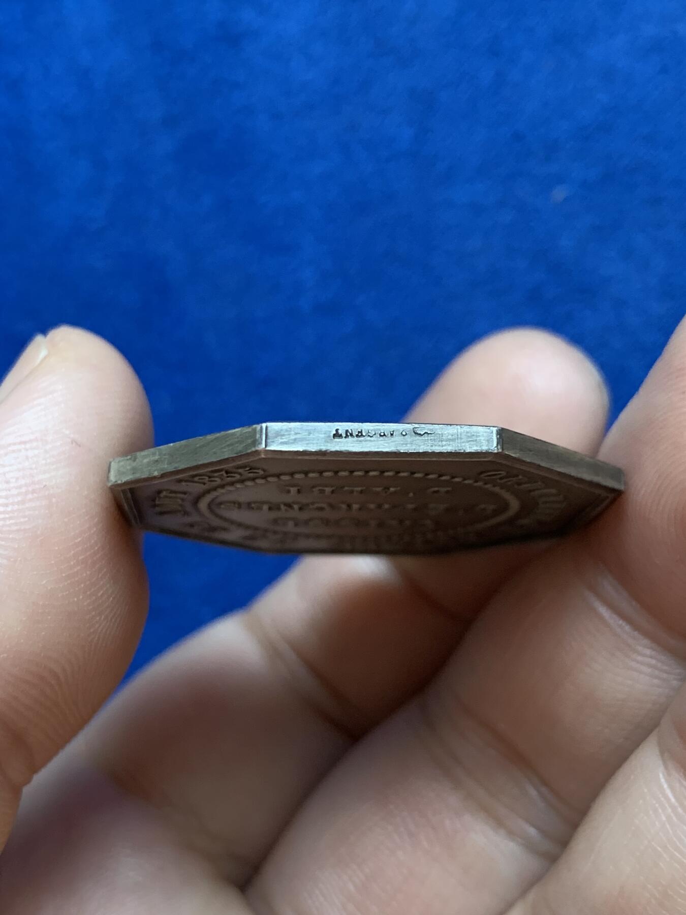 《竞宝斋》第286场-周六， 周日，周一 3场连拍 （全场包邮） 法国1835皇家法令八角银代币 丰饶角2ARGENT边铭 34mm 20.3g