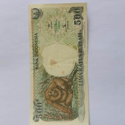 外国纸币捡漏专场第三期（无押金可累计，捡漏，全场50包邮，偏远地区除外 - 外国纸币