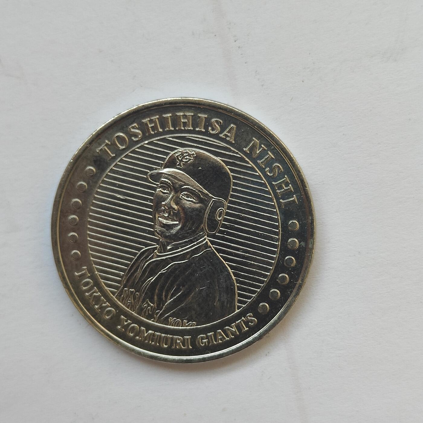 英雄古币捡漏专场第一期无押金可累计捡漏，全场50包邮，偏远地区除外。 日本纪念章