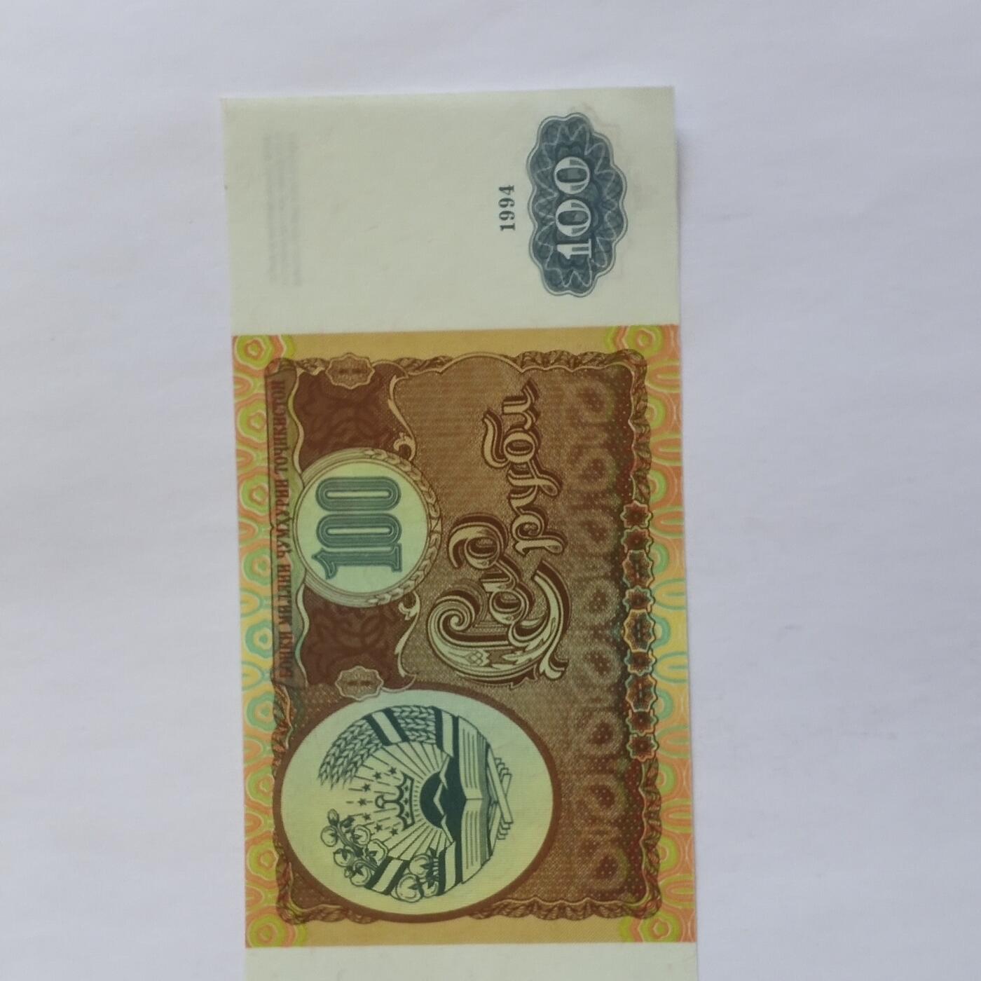 外国纸币捡漏专场第三期（无押金可累计，捡漏，全场50包邮，偏远地区除外 外国纸币