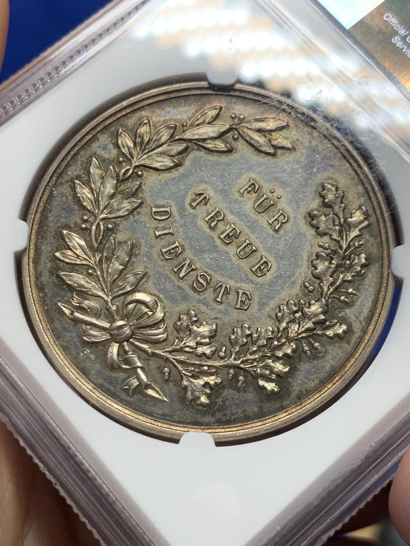 《竞宝斋》第286场-周六， 周日，周一 3场连拍 （全场包邮） NGC MS62 德国陆地消防协会银章