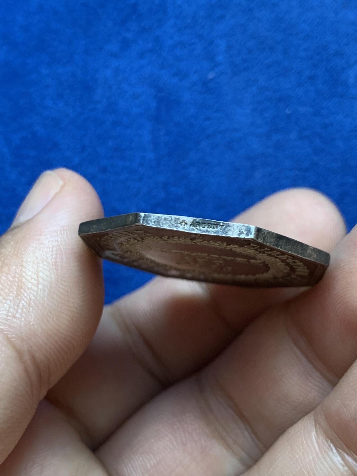 《竞宝斋》第286场-周六， 周日，周一 3场连拍 （全场包邮） 法国1860-1879帝国博物馆总局银质八角代币 13.7g 32.3mm 蜜蜂边铭