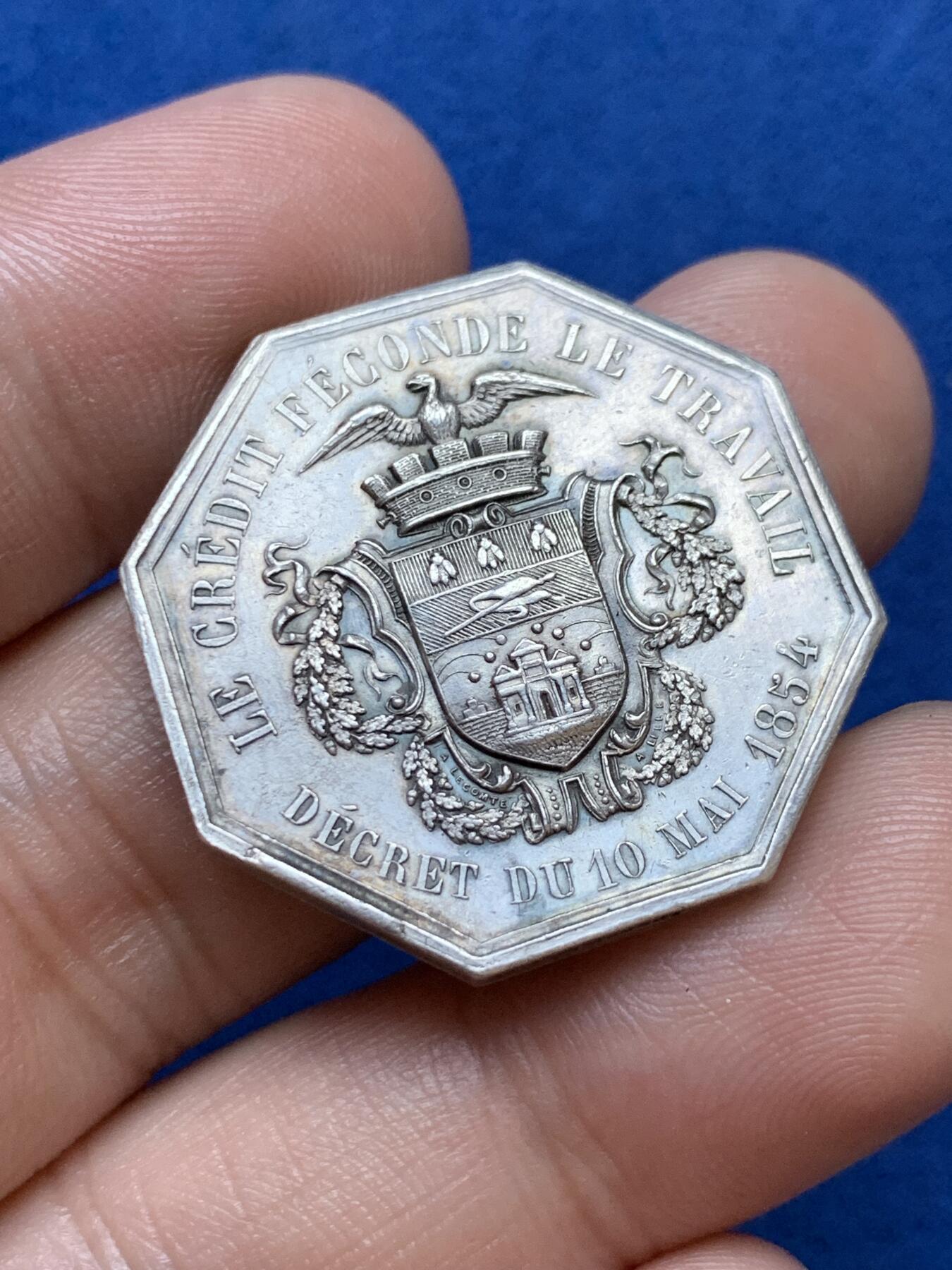 《竞宝斋》第286场-周六， 周日，周一 3场连拍 （全场包邮） 法国1854里尔商业银行八角银代币 手指铭 30mm 14.5g