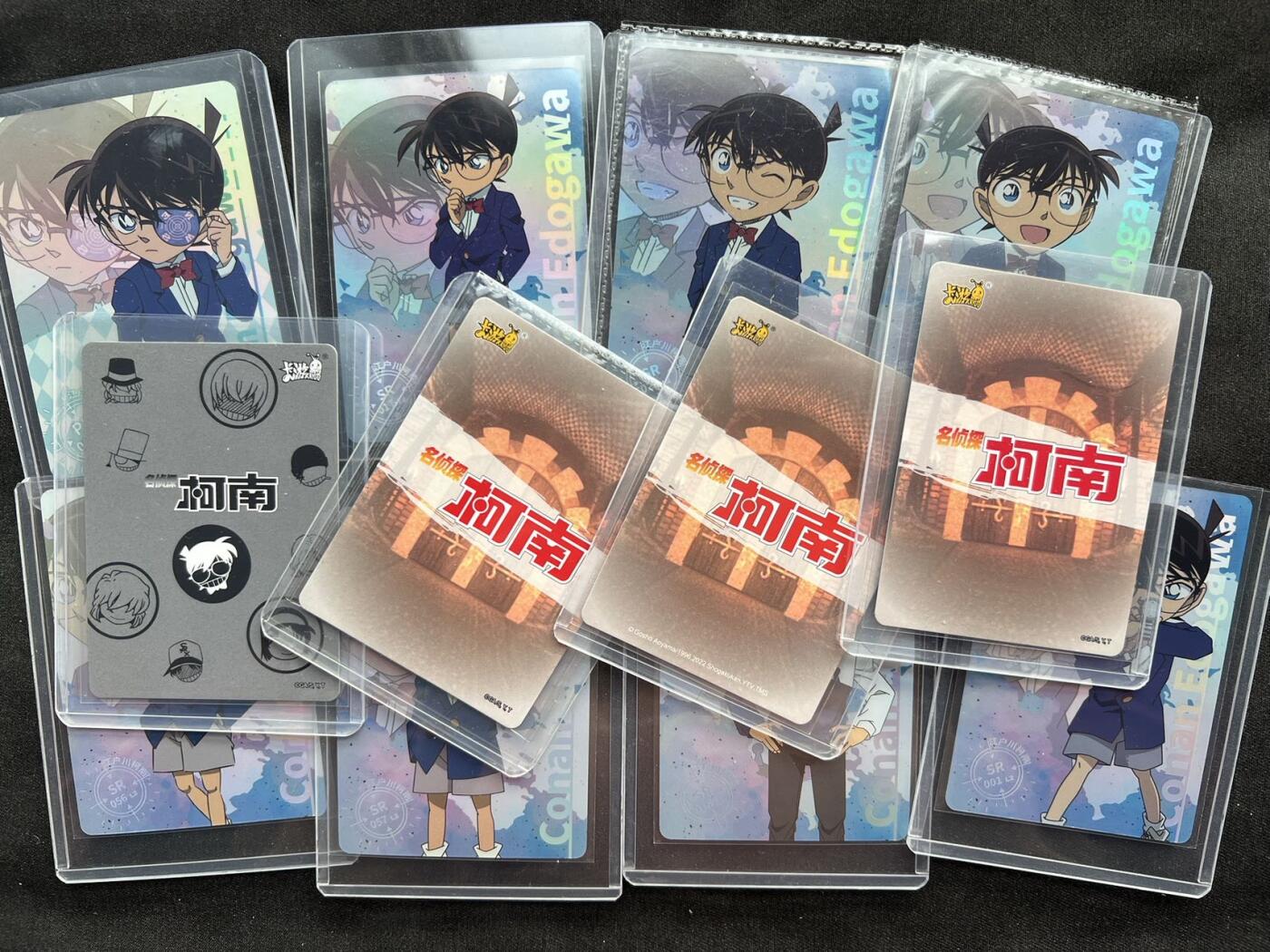 【随心卡拍】卡游专场拍卖【第22期】 卡游 柯南 12张柯南 不重复
