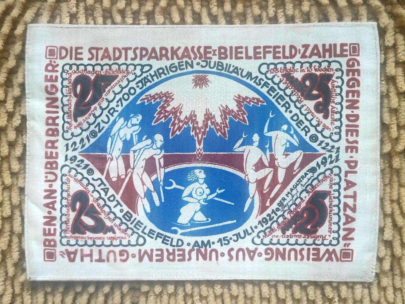 07月07日 世界币章 德国紧急币 德国1921年25马克《治愈康复池》百年丝绸纪念钞