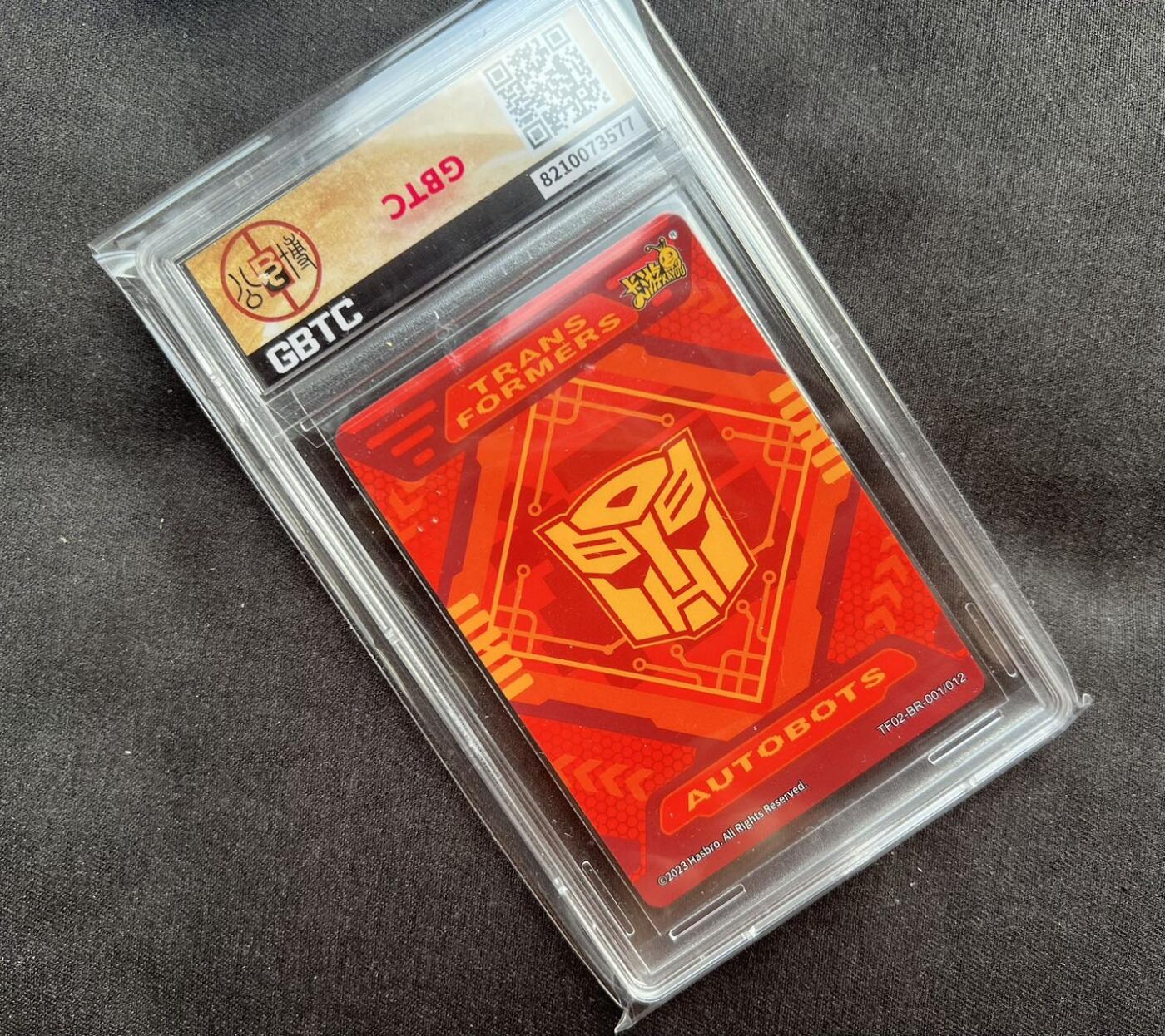 【随心卡拍】卡游专场拍卖【第22期】 卡游 变形金刚 大黄蜂 公博9分