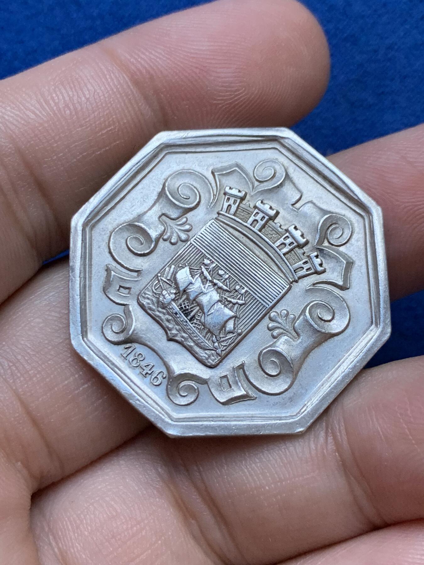 《竞宝斋》第286场-周六， 周日，周一 3场连拍 （全场包邮） 法国1846环境卫生八角银代币 蜜蜂边铭 32mm 12.4g