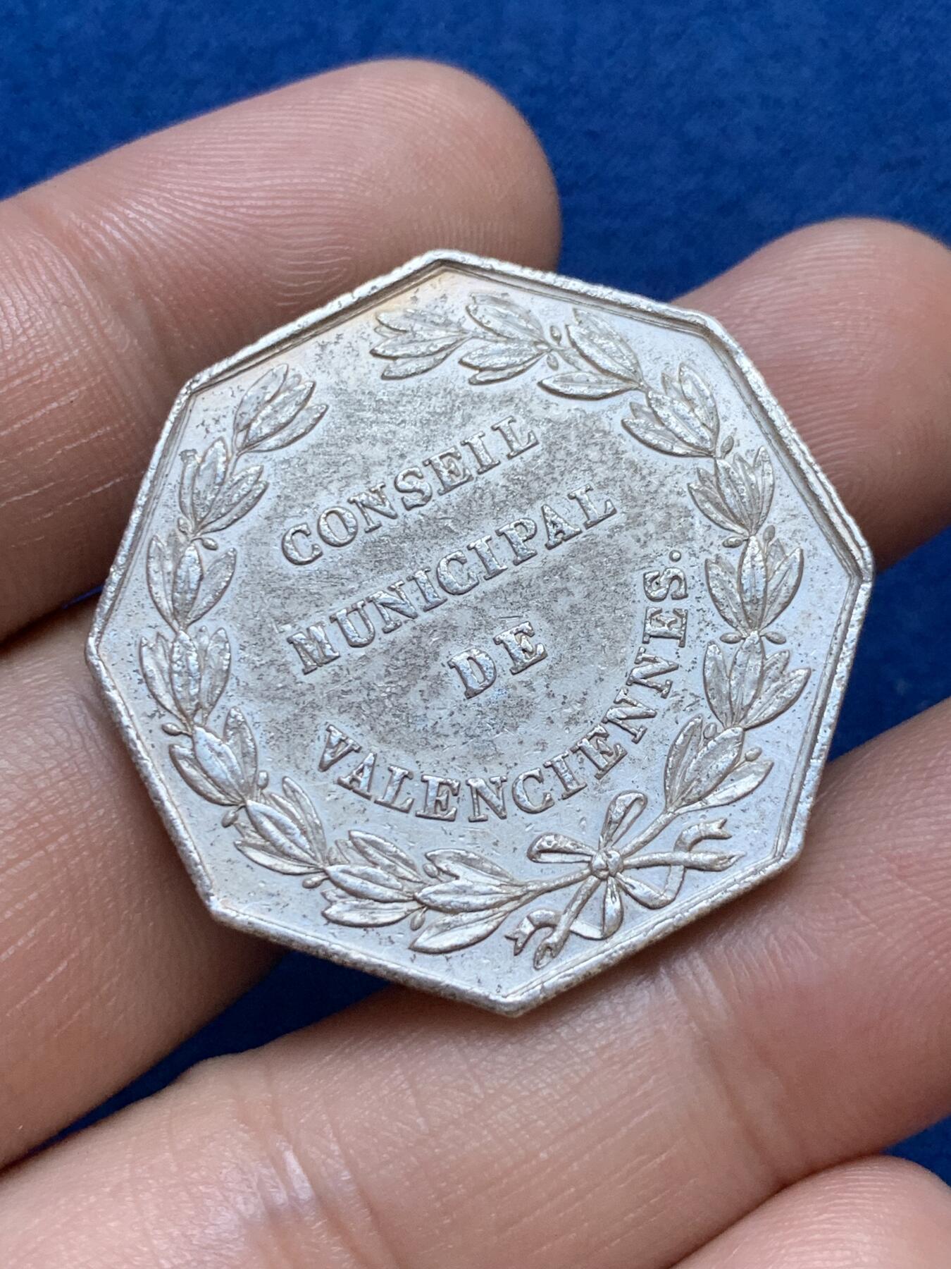 《竞宝斋》第286场-周六， 周日，周一 3场连拍 （全场包邮） 法国1845-1860市政会议八角银代币 手指铭 33mm 17.4g