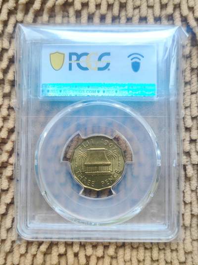 07月05日 世界币章 - 老精稀 PCGS MS65 1967 斐济 3便士 稀见最高品相 2021年成交记录403元
