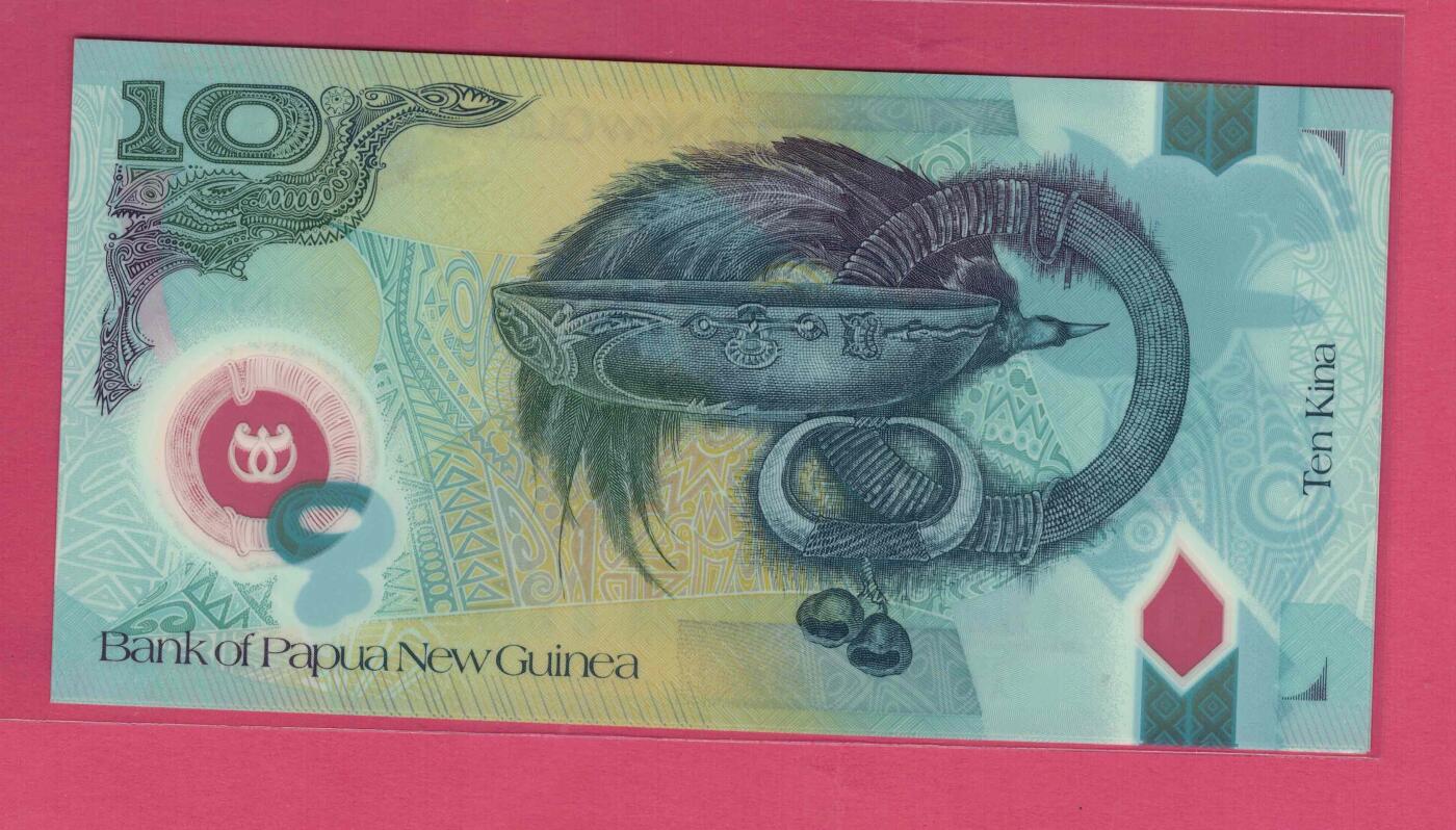 巴布亚新几内亚2008年10基那 塑料钞 大洋洲 实物图 UNC