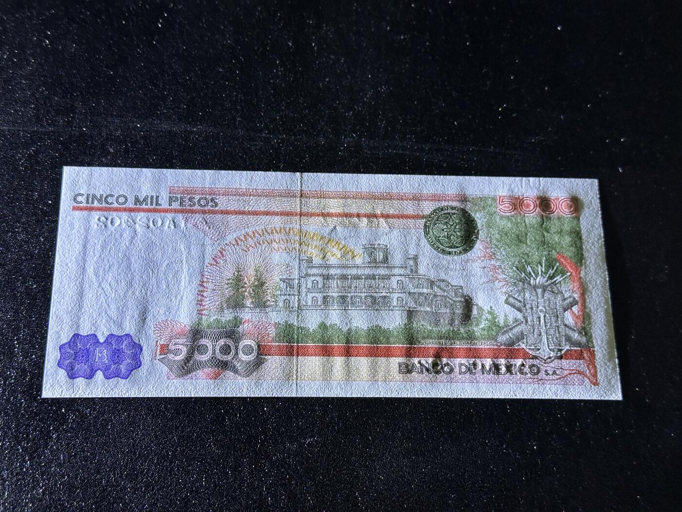 《外钞收藏家》第三百九十七期 1980年墨西哥5000比索 全新UNC