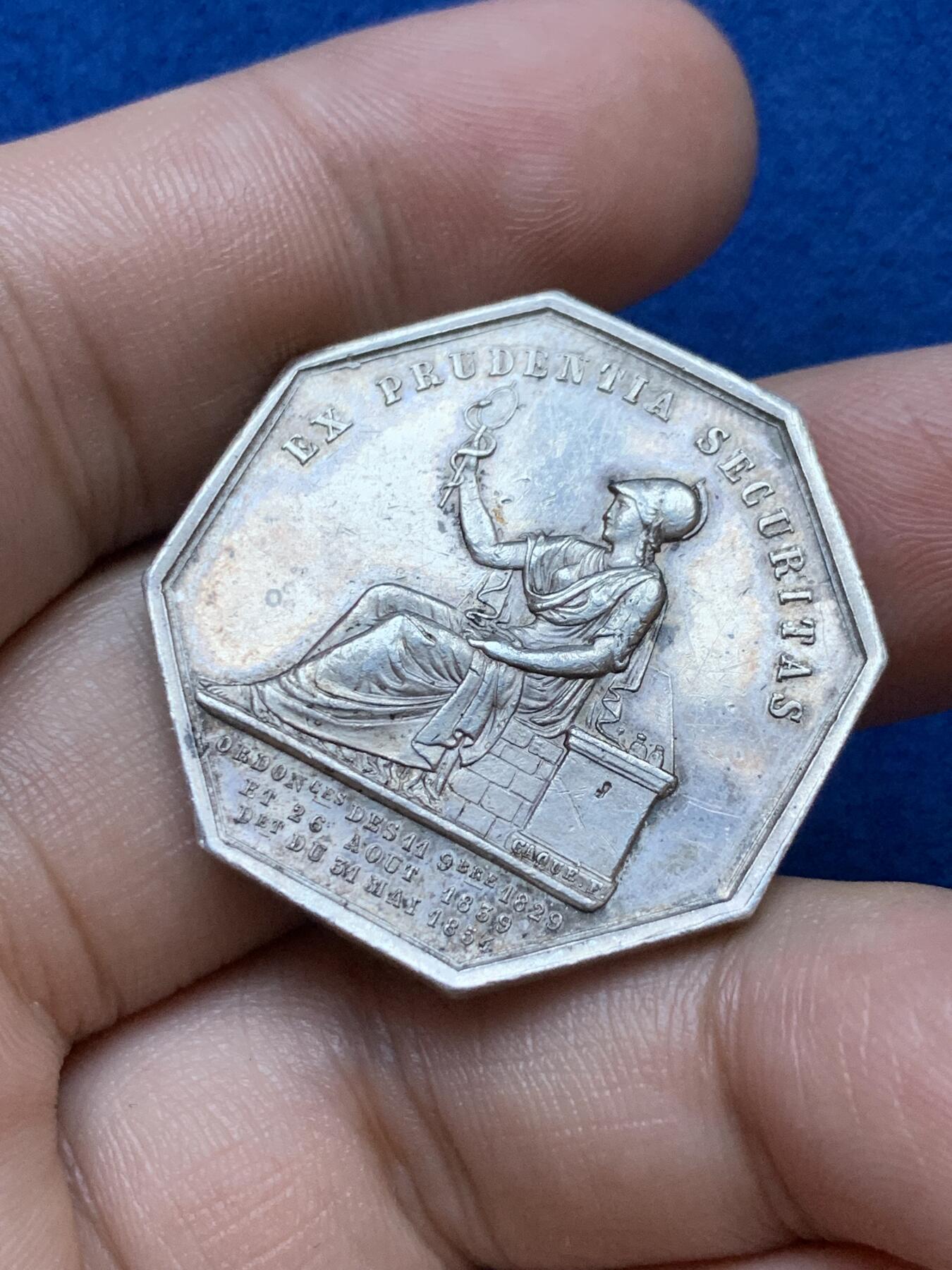 《竞宝斋》第286场-周六， 周日，周一 3场连拍 （全场包邮） 法国1854-1880火灾保险八角银代币 丰饶角边铭 31mm 15.1g