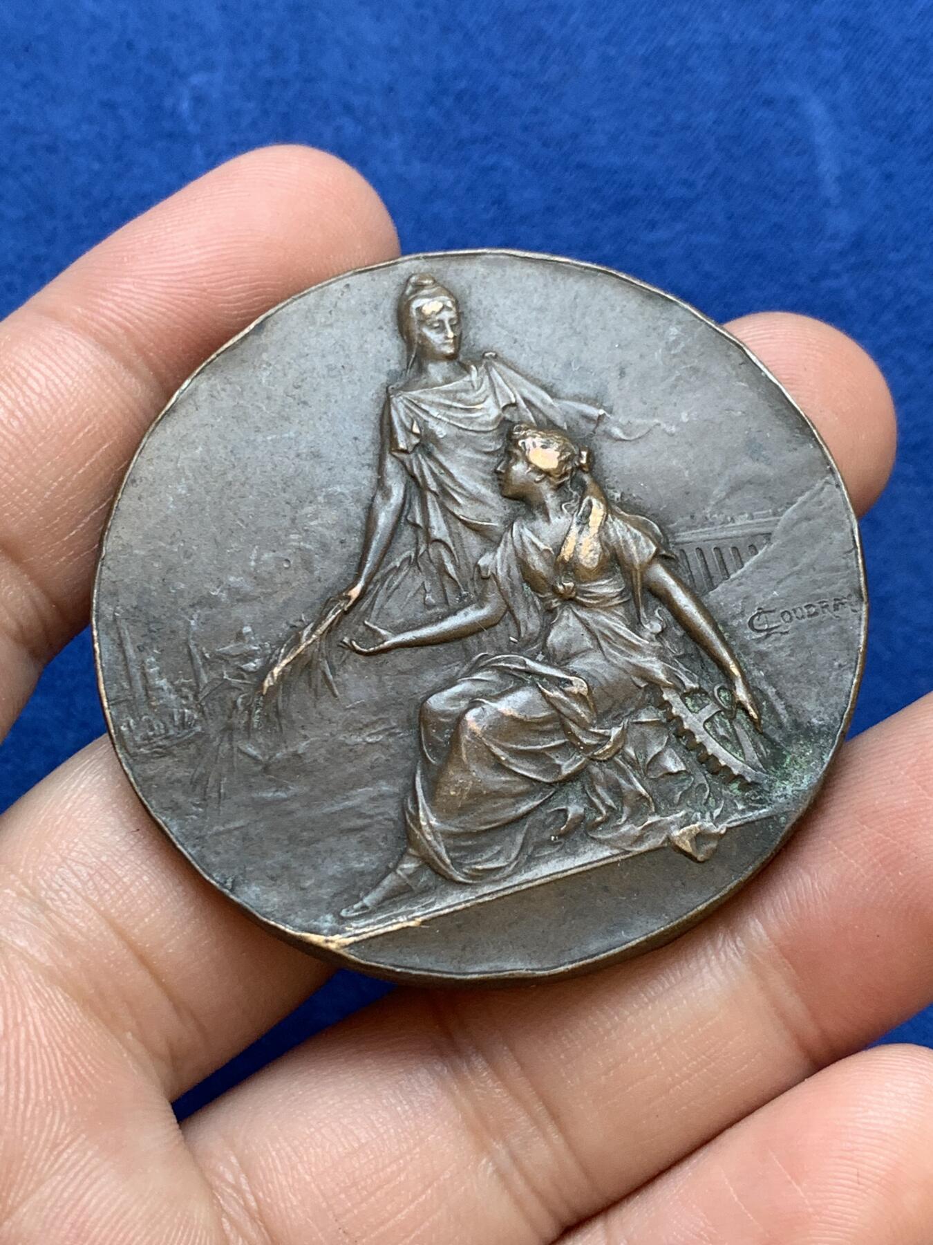 《竞宝斋》第286场-周六， 周日，周一 3场连拍 （全场包邮） 法国1910化学产品贸易总联盟工会铜质奖章 64.1g 49.7mm