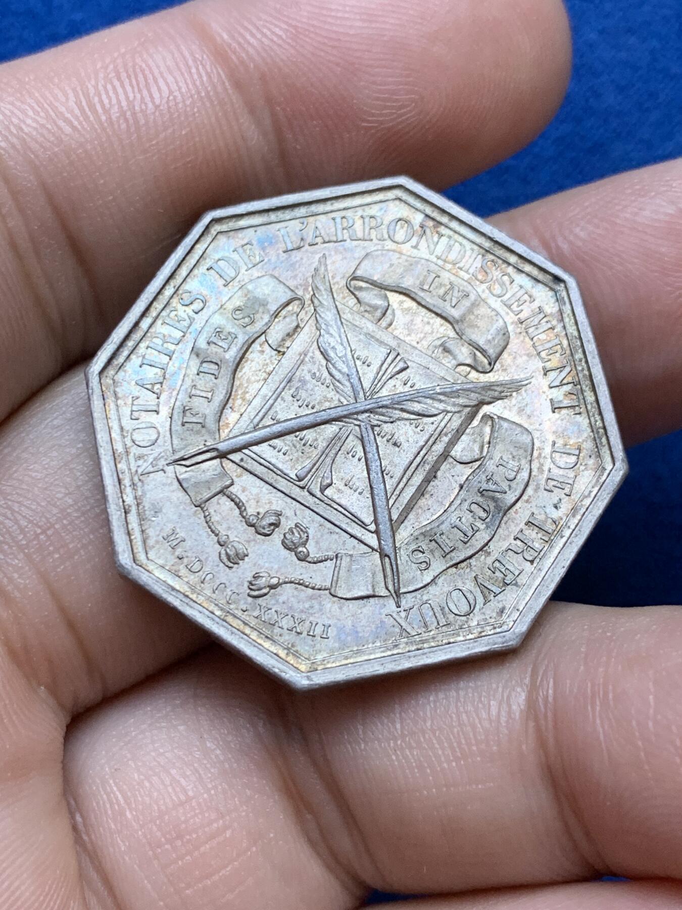 《竞宝斋》第286场-周六， 周日，周一 3场连拍 （全场包邮） 法国八角银质jeton 特雷武地区公证人 17.83g 32mm 丰饶角边铭