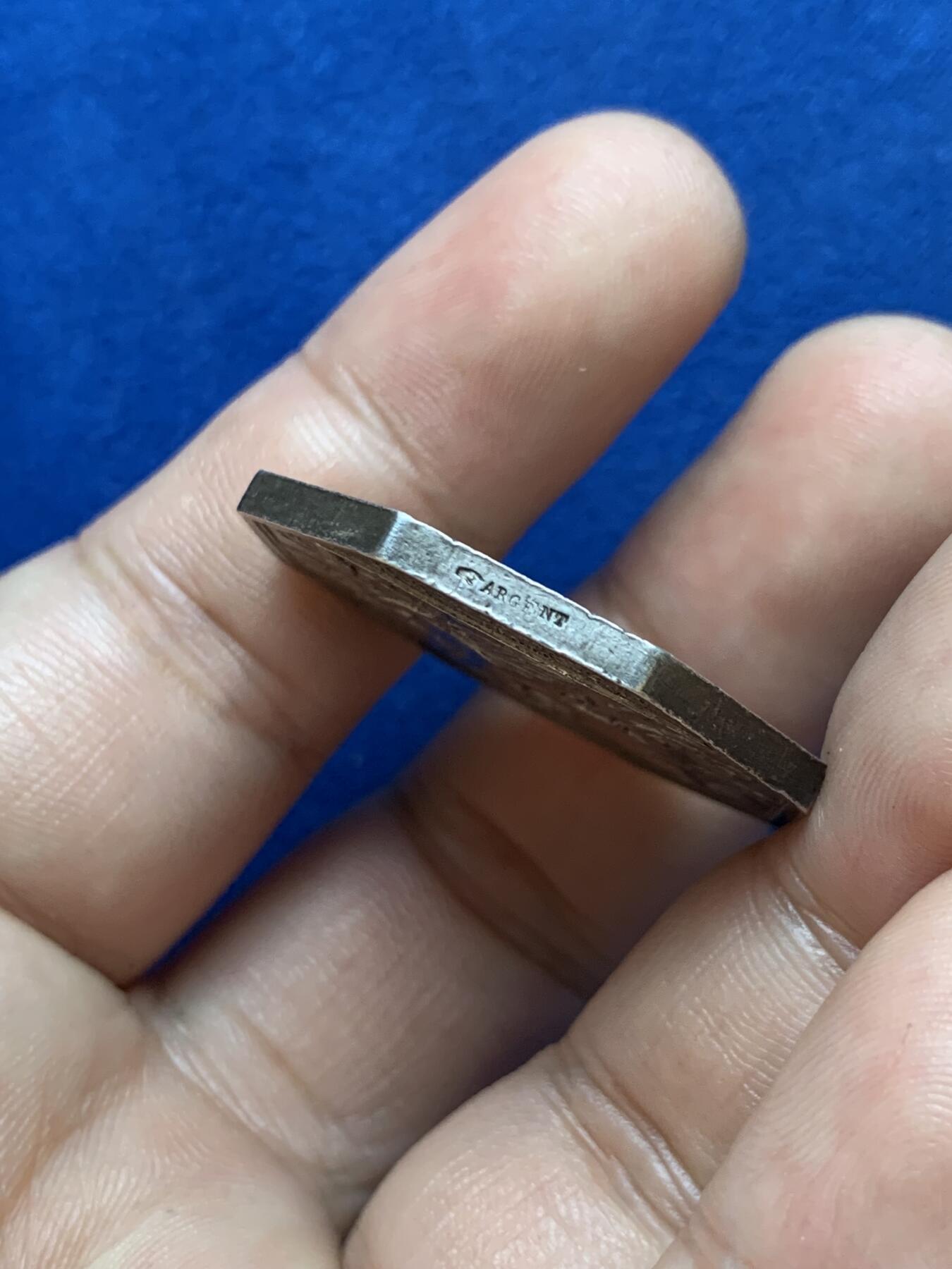 《竞宝斋》第286场-周六， 周日，周一 3场连拍 （全场包邮） 法国1830圣戈班商业皇家玻璃工厂八角银代币 手指铭 32mm 18.9g 