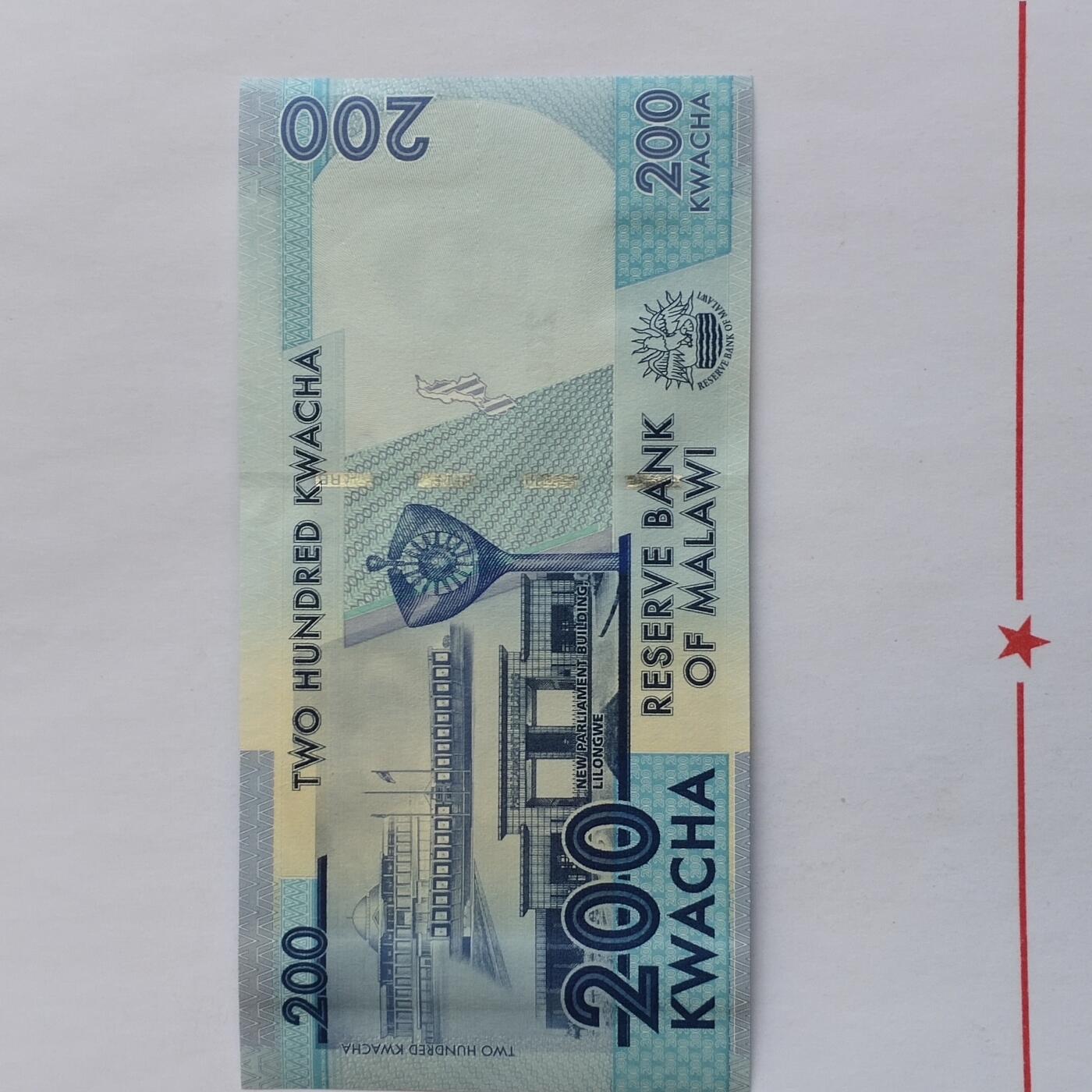 外国纸币捡漏专场第三期（无押金可累计，捡漏，全场50包邮，偏远地区除外 外国纸币