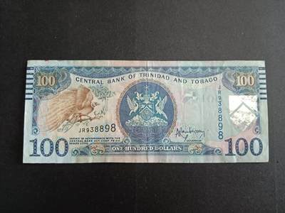 博彦收藏   1月19日 8点 钱币专场 全场包邮 - 千里达 1979年 100元流通好品