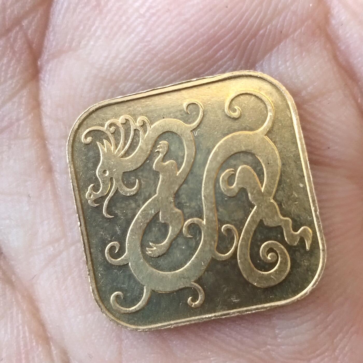 日本生肖纪念币捡漏专场（无押金可累计，捡漏，全场50包邮，偏远地区除外 日本生肖纪念