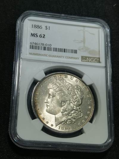 臻藏泉阁国内外钱币 - NGC MS62 1886美国摩根一美元银币