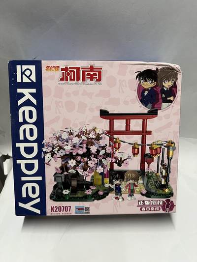 零元拍：正版Keeppley名侦探柯南积木 春日赏樱，全新未拆。 - 零元拍：正版Keeppley名侦探柯南积木 春日赏樱，全新未拆。