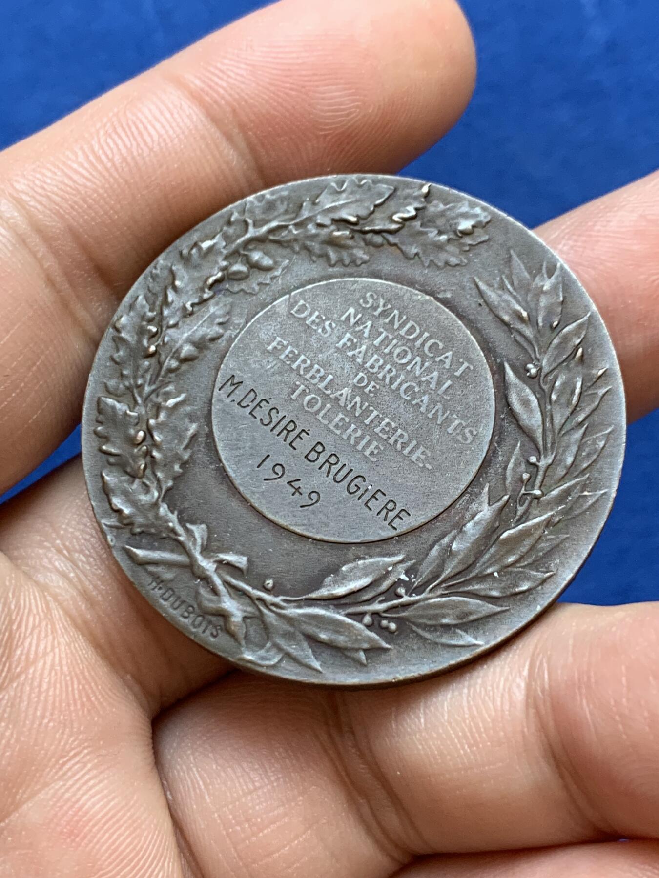 《竞宝斋》第286场-周六， 周日，周一 3场连拍 （全场包邮） 法国1949工业与商业铜章 33.8g 40.9mm