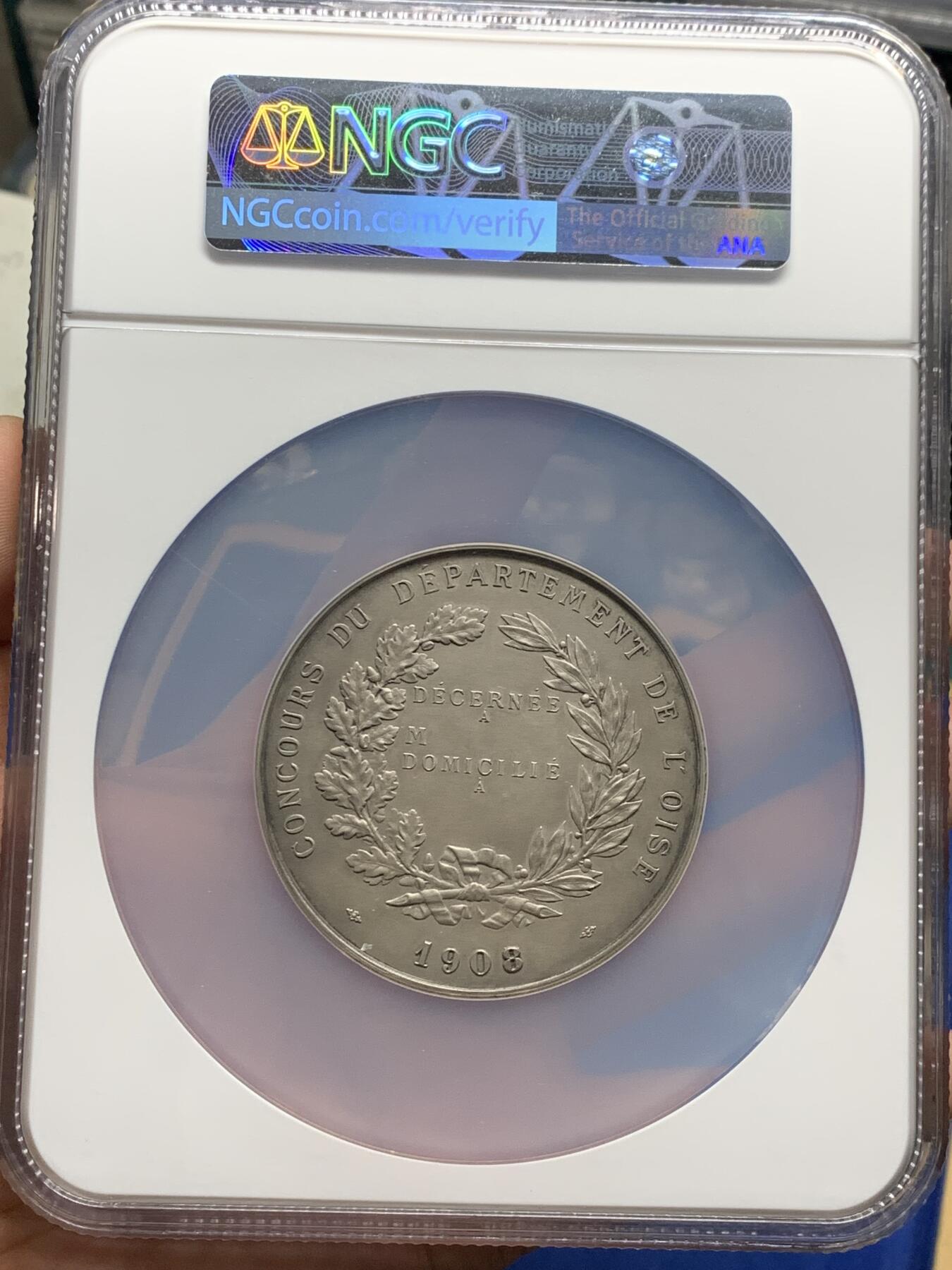 《竞宝斋》第286场-周六， 周日，周一 3场连拍 （全场包邮） NGC MS64 法国 1908 瓦兹省竞赛 大银章 大盒封装