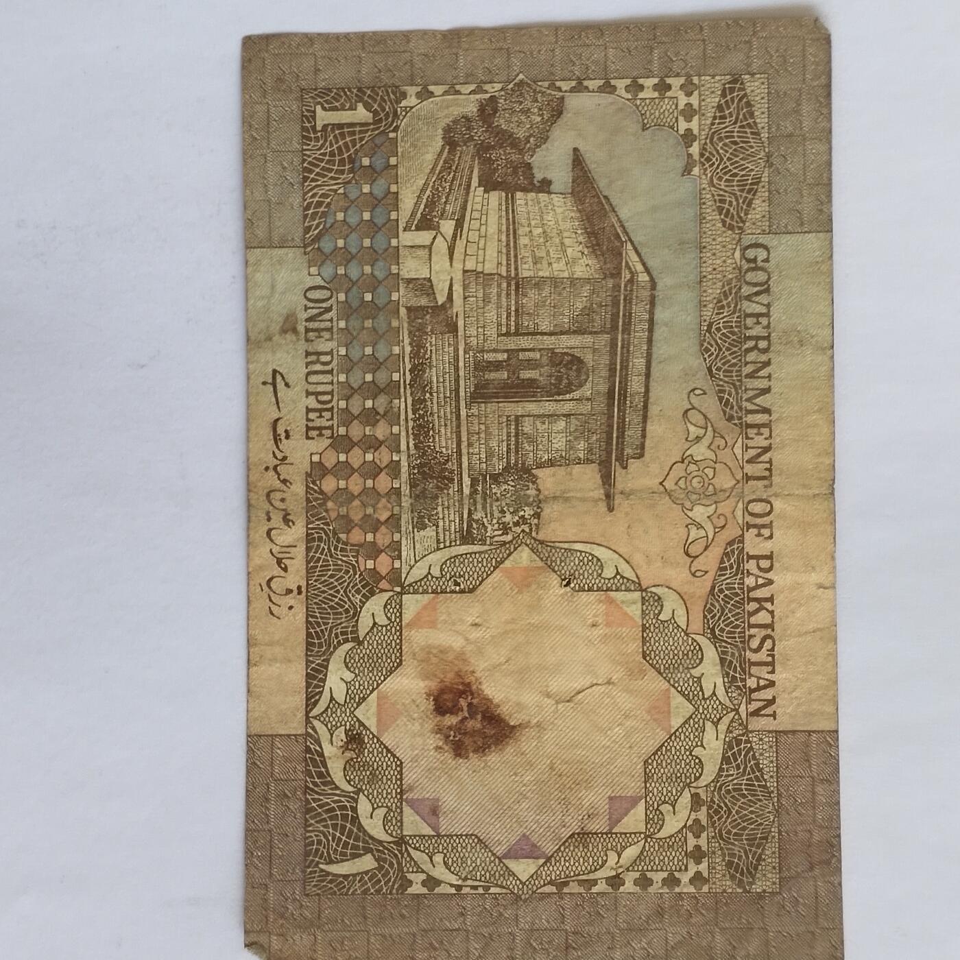 外国纸币捡漏专场第三期（无押金可累计，捡漏，全场50包邮，偏远地区除外 外国纸币