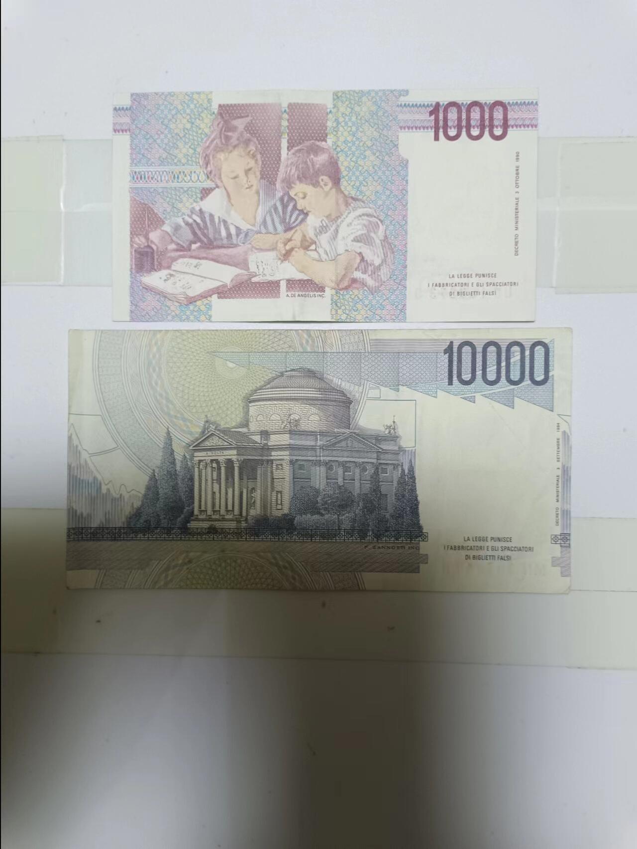 【20240710】非全新纸币第149场 意大利2张纸币