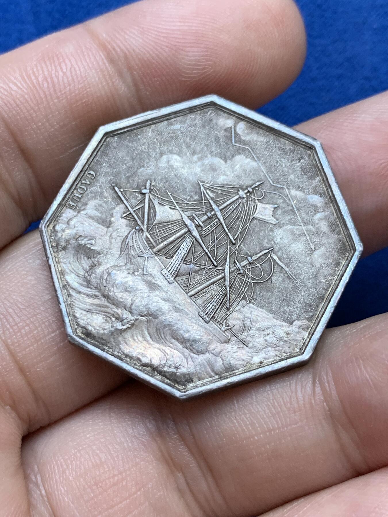 《竞宝斋》第286场-周六， 周日，周一 3场连拍 （全场包邮） 法国1832-1841名誉品海妖八角银代币 海洋保险和贷款公司 17.63g 33.3mm 神灯边铭