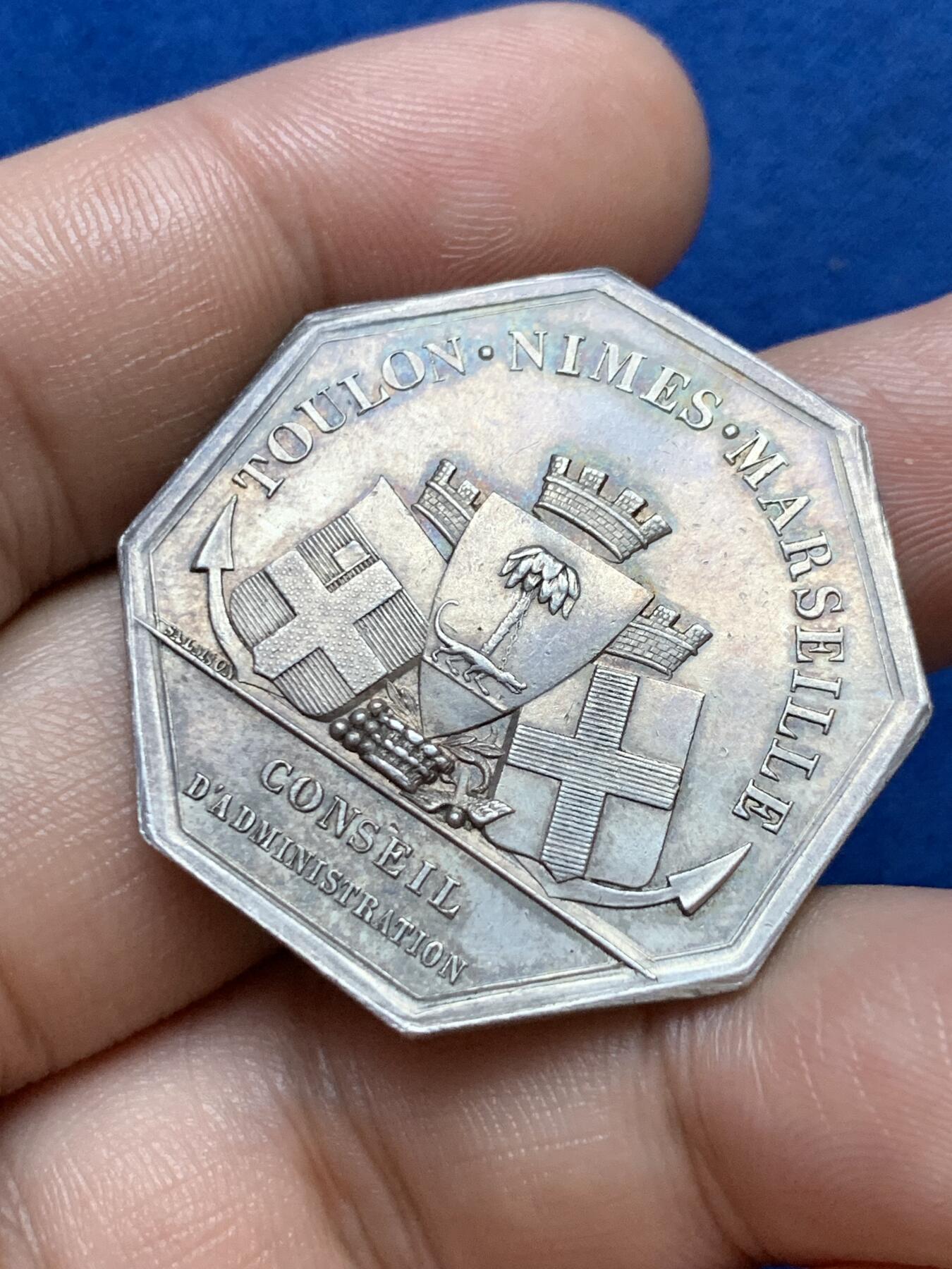 《竞宝斋》第286场-周六， 周日，周一 3场连拍 （全场包邮） 法国八角银质代币 土伦、尼姆和马赛的燃气照明公司 14.78g 34.7mm 手指边铭