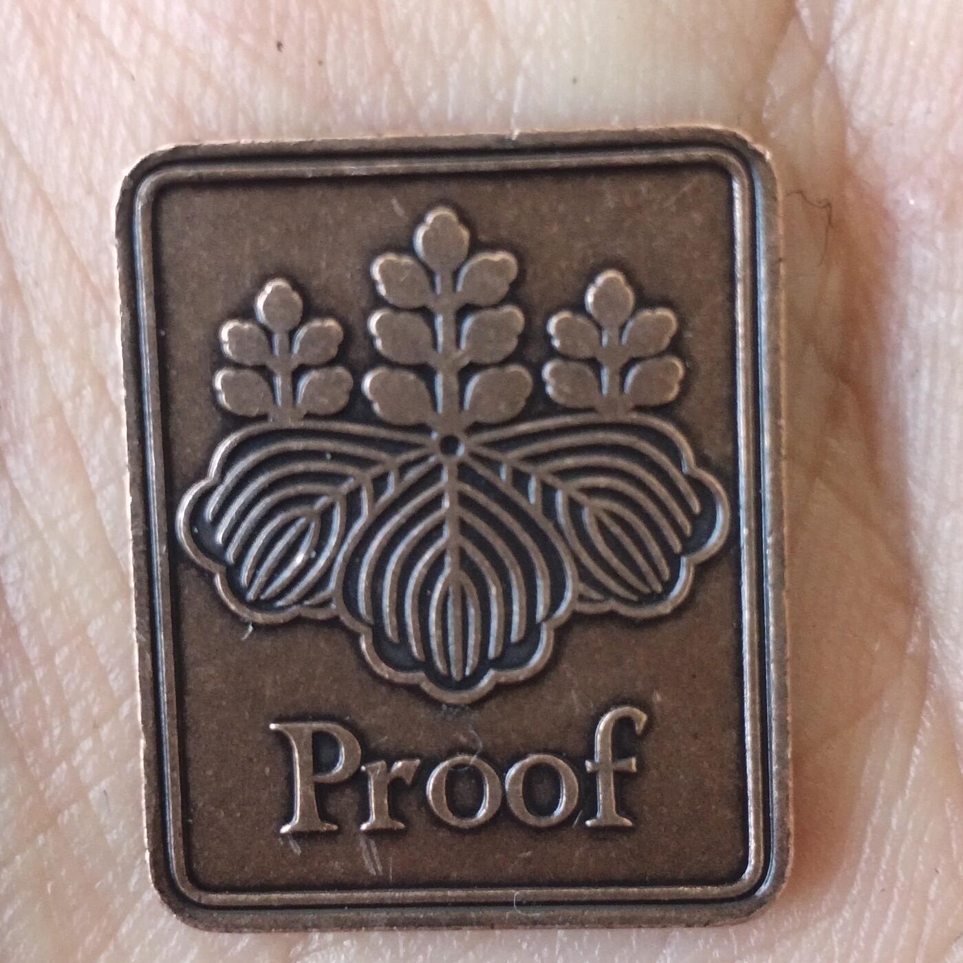 日本生肖纪念币捡漏专场（无押金可累计，捡漏，全场50包邮，偏远地区除外 日本生肖纪念