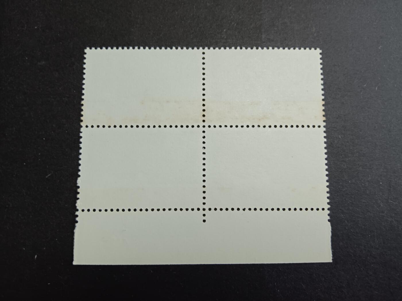 博彦收藏7月11日邮票专场 J131 方连带色标 有黄 上品