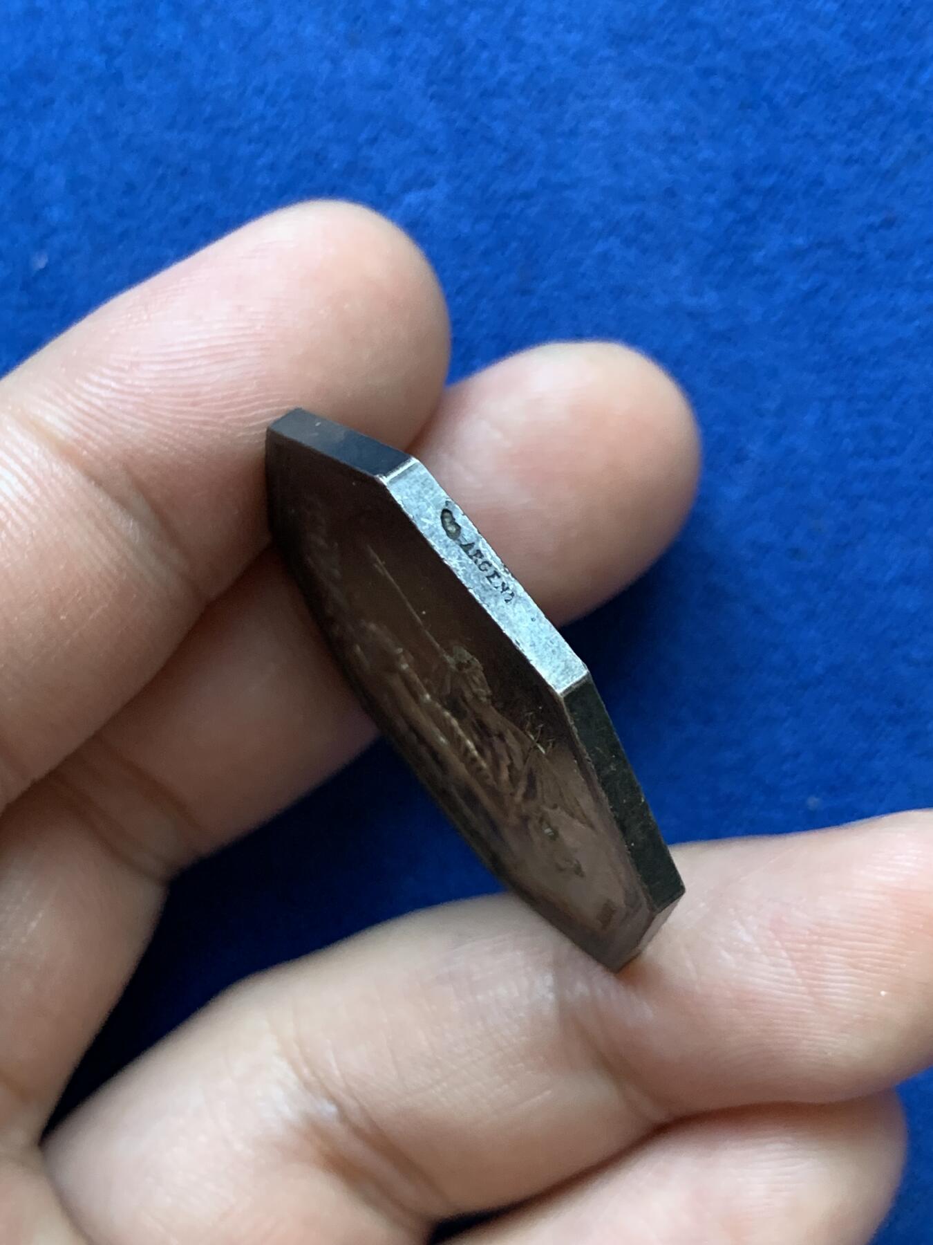 《竞宝斋》第286场-周六， 周日，周一 3场连拍 （全场包邮） 法国名誉品三叉海神八角银质代币 海洋保险公司 手持三叉戟的霸气波塞冬与他的坐骑 丰饶角边铭 33.8mm 16.9g