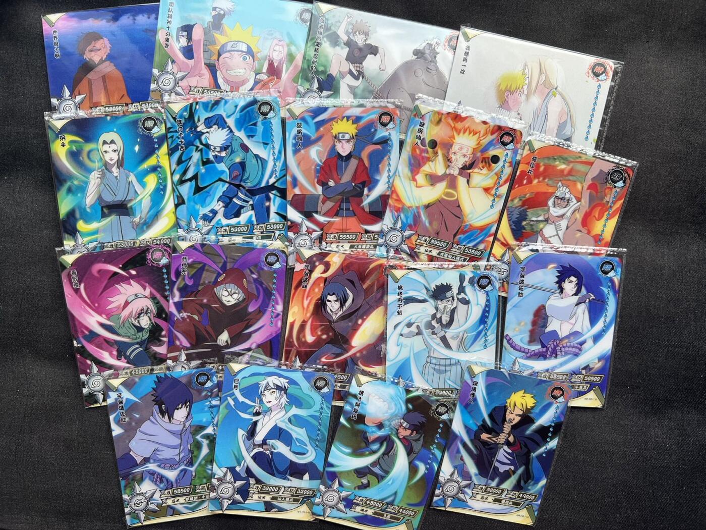 【随心卡拍】卡游专场拍卖【第22期】 卡游 火影 hr卡 18张