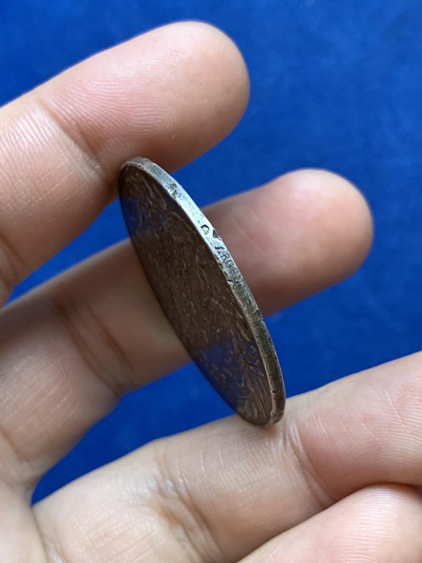 《竞宝斋》第286场-周六， 周日，周一 3场连拍 （全场包邮） 法国1921埃夫勒商业圆型银代币 带边铭 36mm 22.1g 