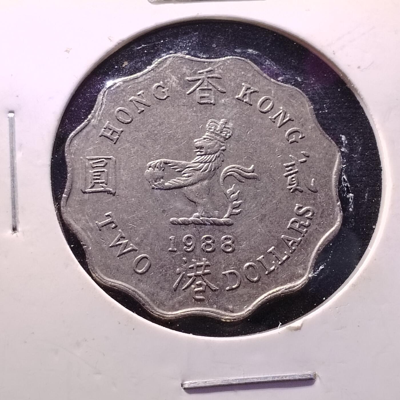 20240704 1988