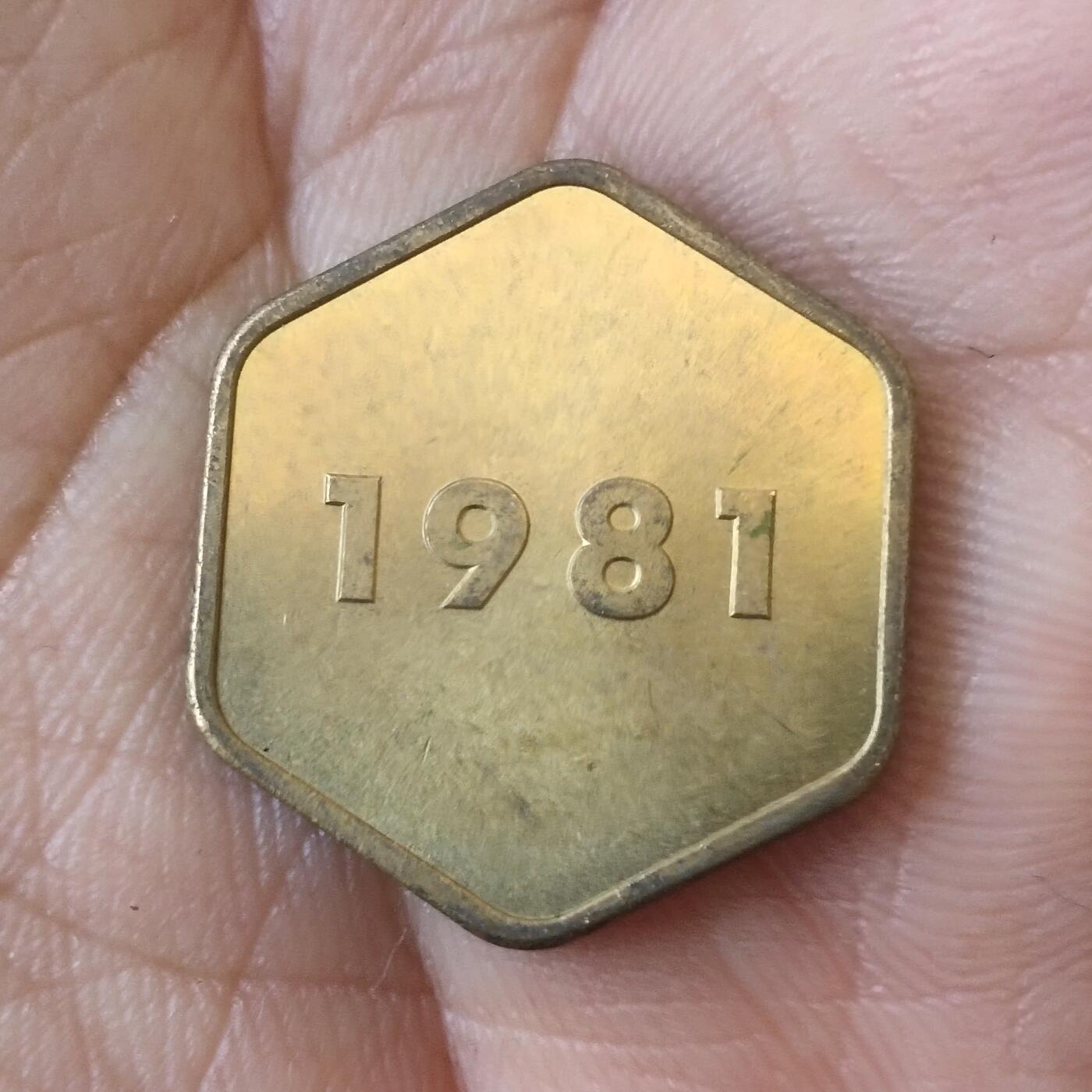 日本生肖纪念币捡漏专场（无押金可累计，捡漏，全场50包邮，偏远地区除外 日本生肖纪念