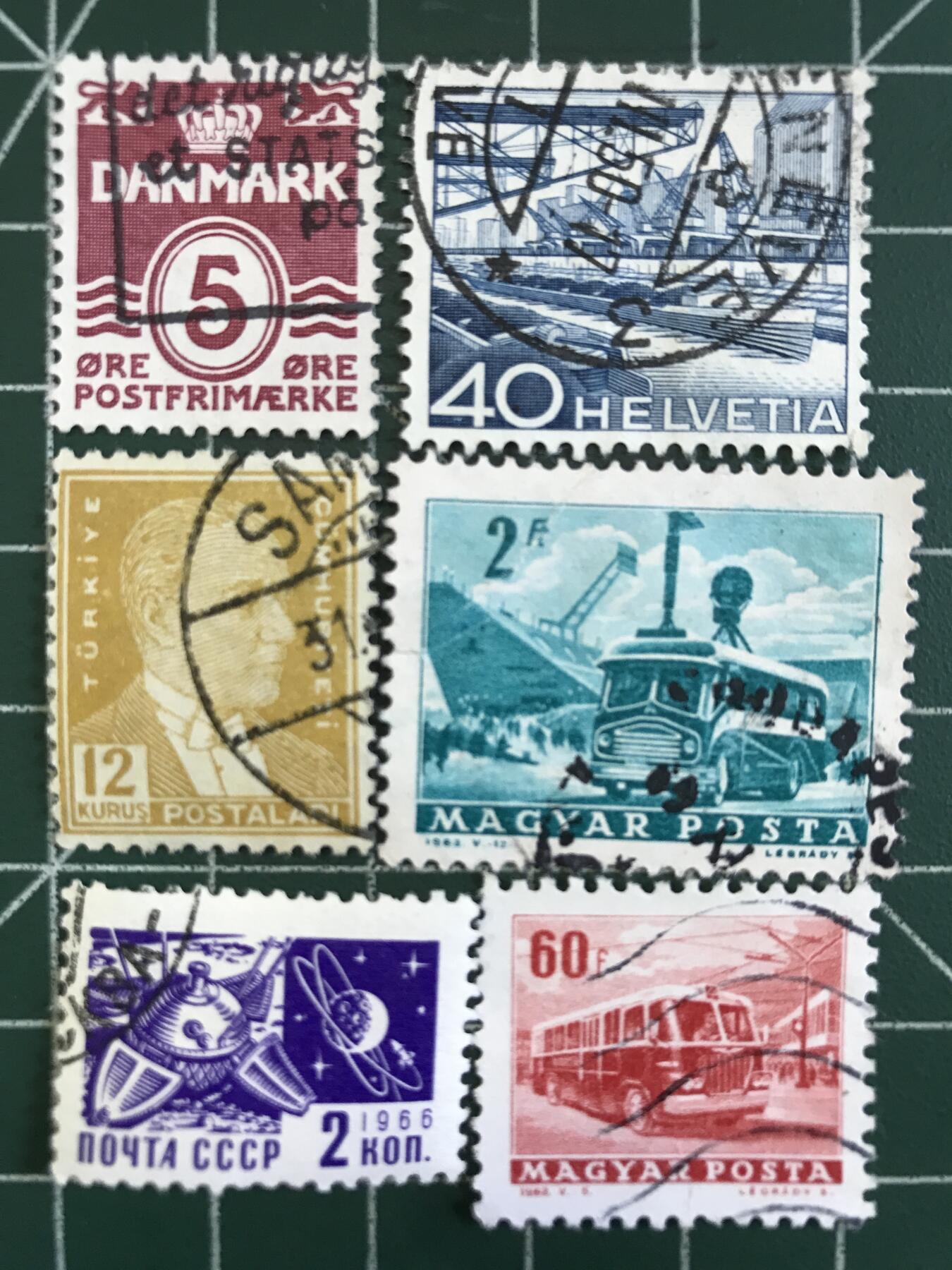 第648期 邮票专场 （无押金，捡漏，全场50包邮，偏远地区除外，接收代拍业务，本店十天发一次货） 邮票50