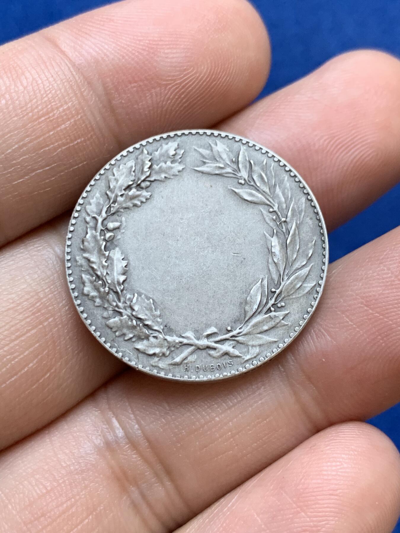 《竞宝斋》第286场-周六， 周日，周一 3场连拍 （全场包邮） 法国女神圆形银代币 丰饶角边铭 27mm 10.6g 