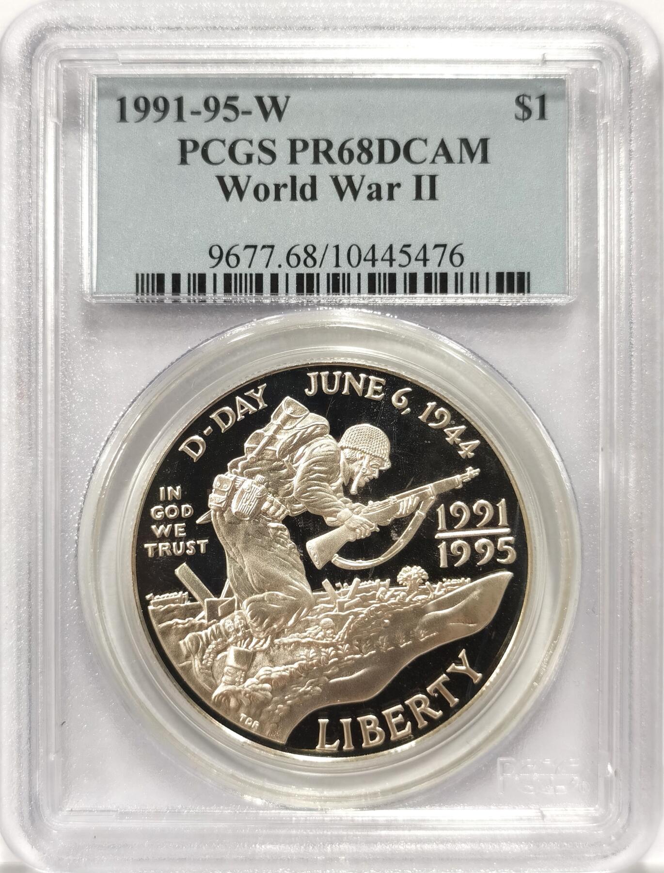 博洋堂世界钱币拍卖第084期（全场包邮） 1991-1995美国纪念二战胜利50周年1元精制银币NGC-PR68DCAM，PROOF精制币，币面清爽干净又漂亮，打制精美，PC老白盒严评无官网图