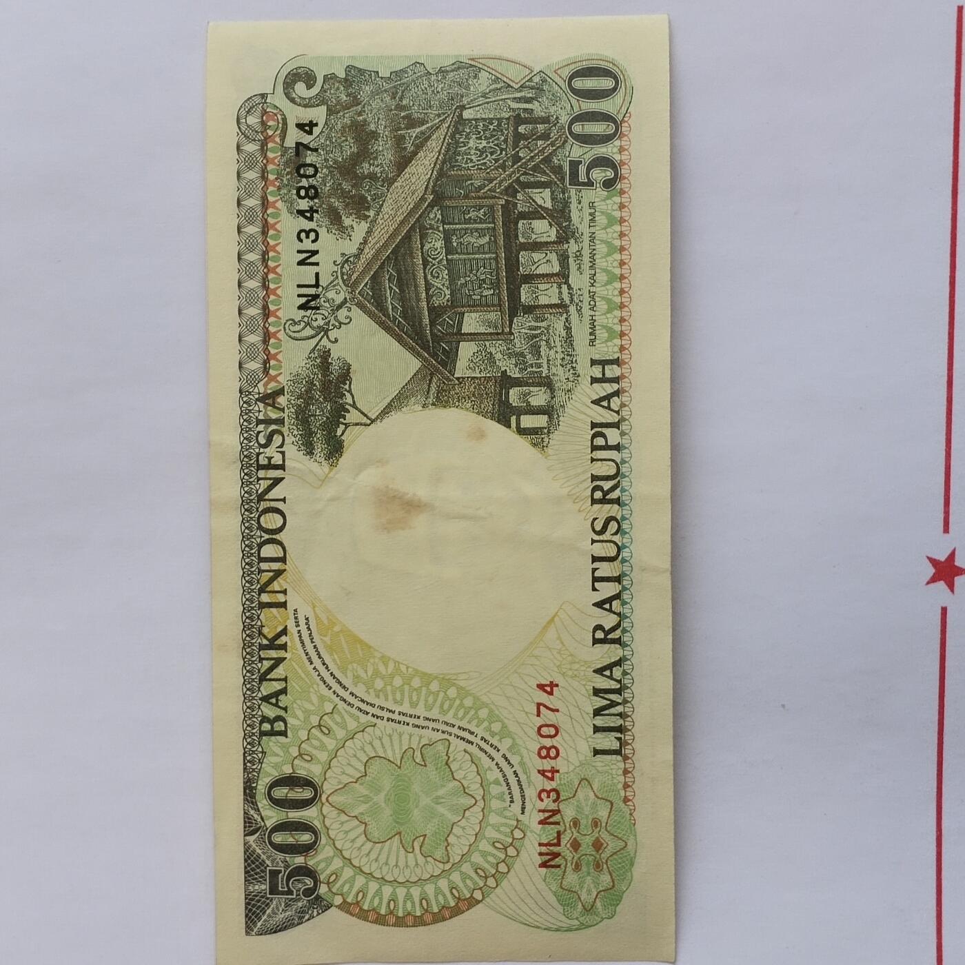 外国纸币捡漏专场第三期（无押金可累计，捡漏，全场50包邮，偏远地区除外 外国纸币