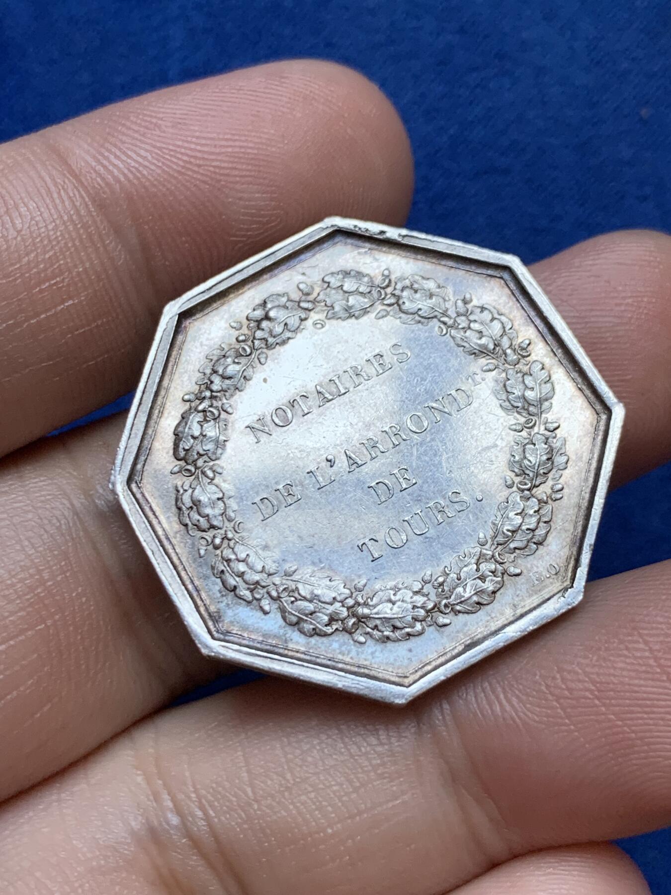 《竞宝斋》第286场-周六， 周日，周一 3场连拍 （全场包邮） 法国图尔公证人八角银代币 蜜蜂边铭 31mm 13.1g