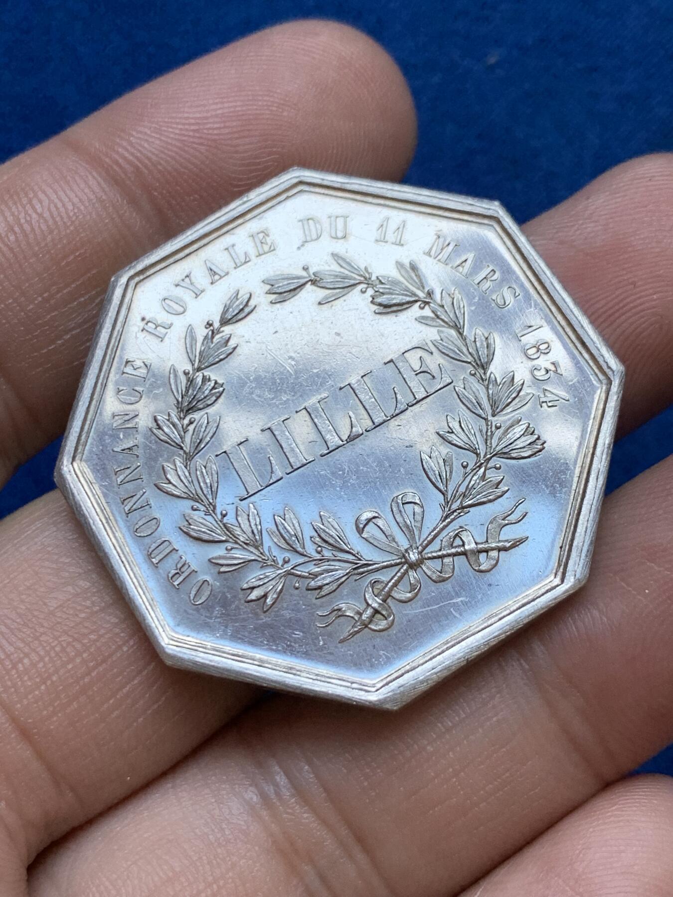 《竞宝斋》第286场-周六， 周日，周一 3场连拍 （全场包邮） 法国1834里尔储蓄银行八角银代币 丰饶角边铭 36mm 21.5g