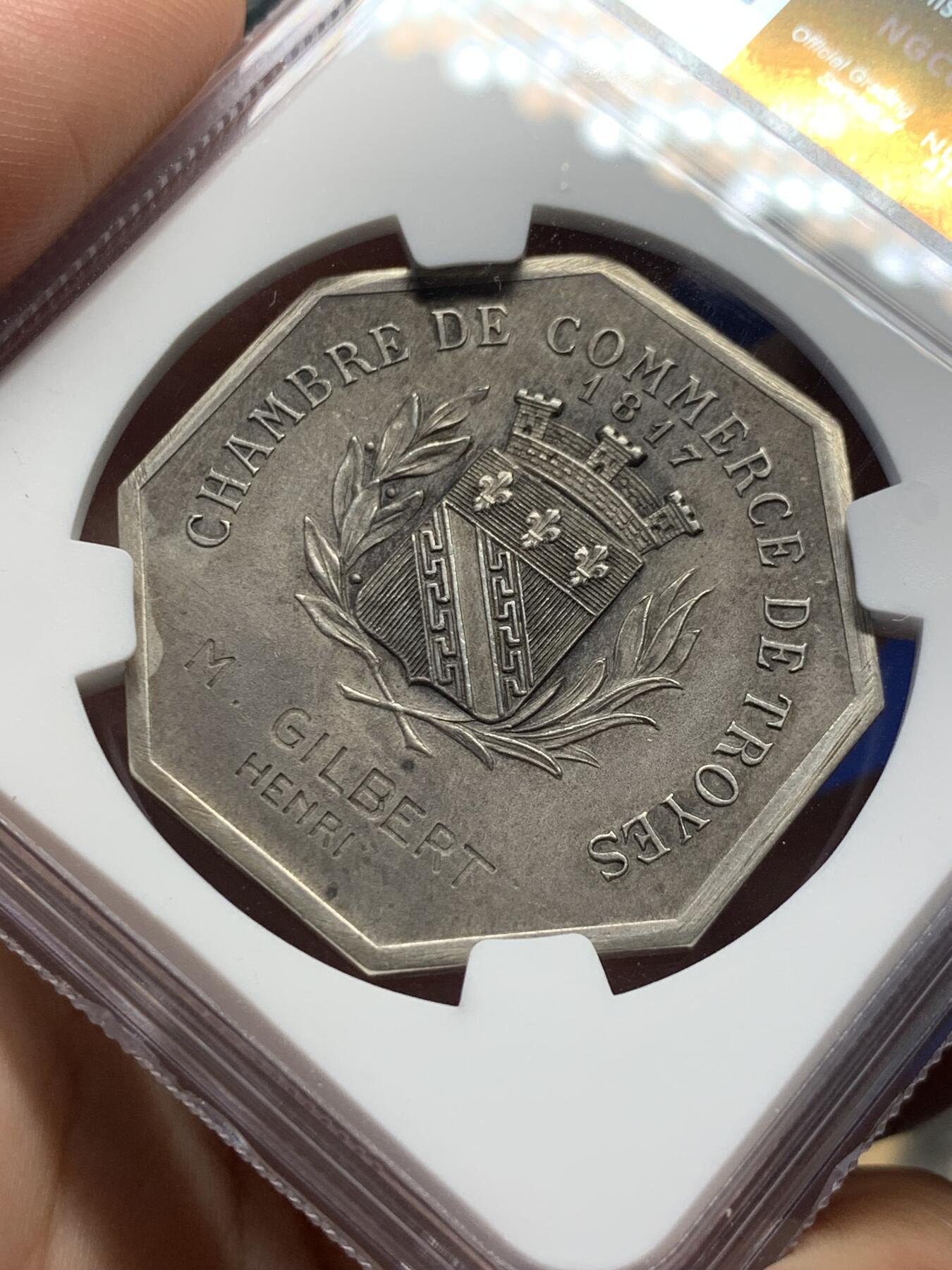 《竞宝斋》第286场-周六， 周日，周一 3场连拍 （全场包邮） NGC MS61 法国1817特洛伊商会八角银质代币