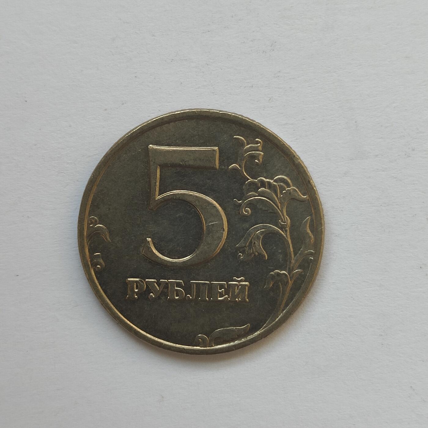 英雄古币捡漏专场第一期无押金可累计捡漏，全场50包邮，偏远地区除外。 俄罗斯