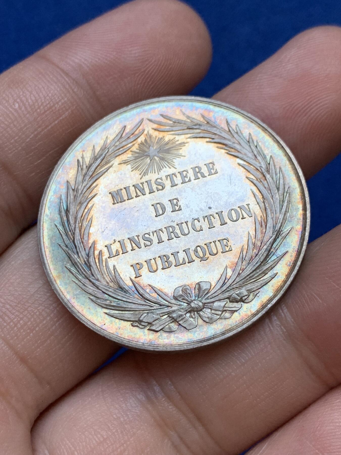 《竞宝斋》第286场-周六， 周日，周一 3场连拍 （全场包邮） 法国1852-1870年公共交易部圆型银代币 丰饶角边铭 35mm 19.5g 