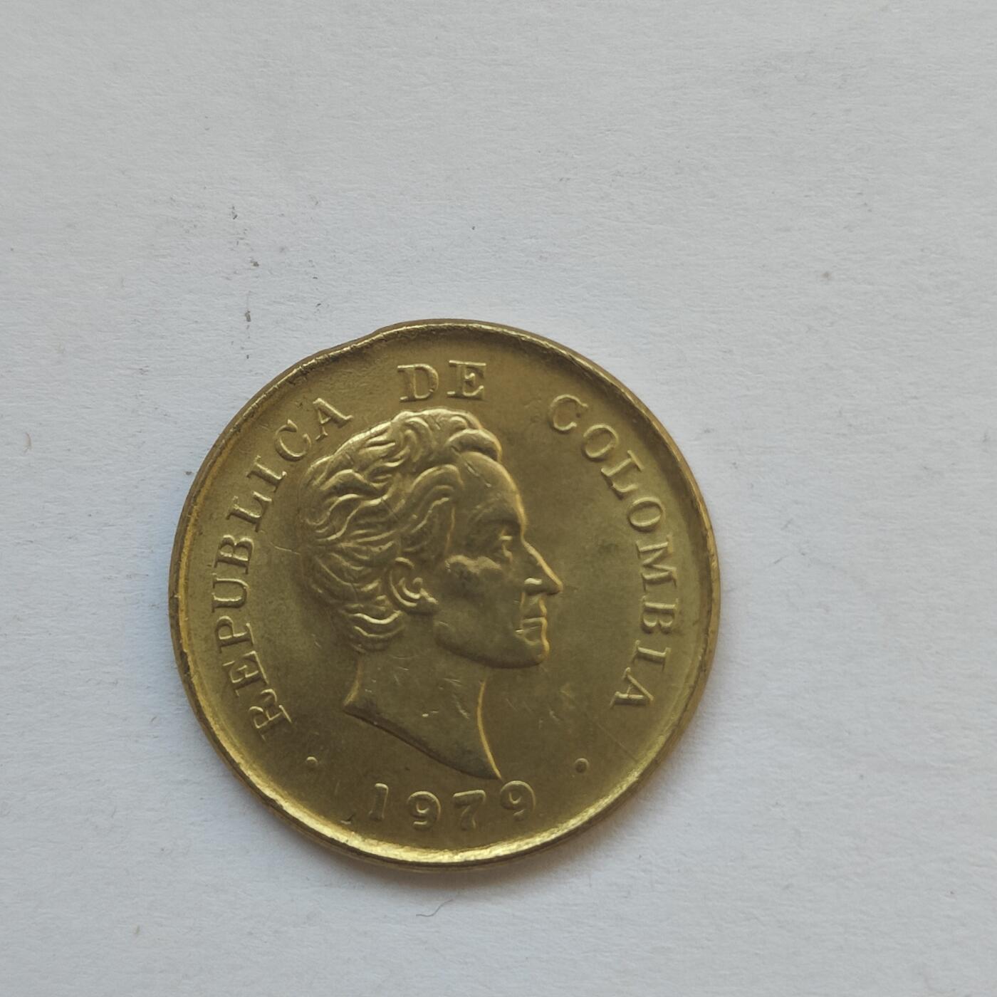 英雄古币捡漏专场第一期无押金可累计捡漏，全场50包邮，偏远地区除外。 哥伦比亚