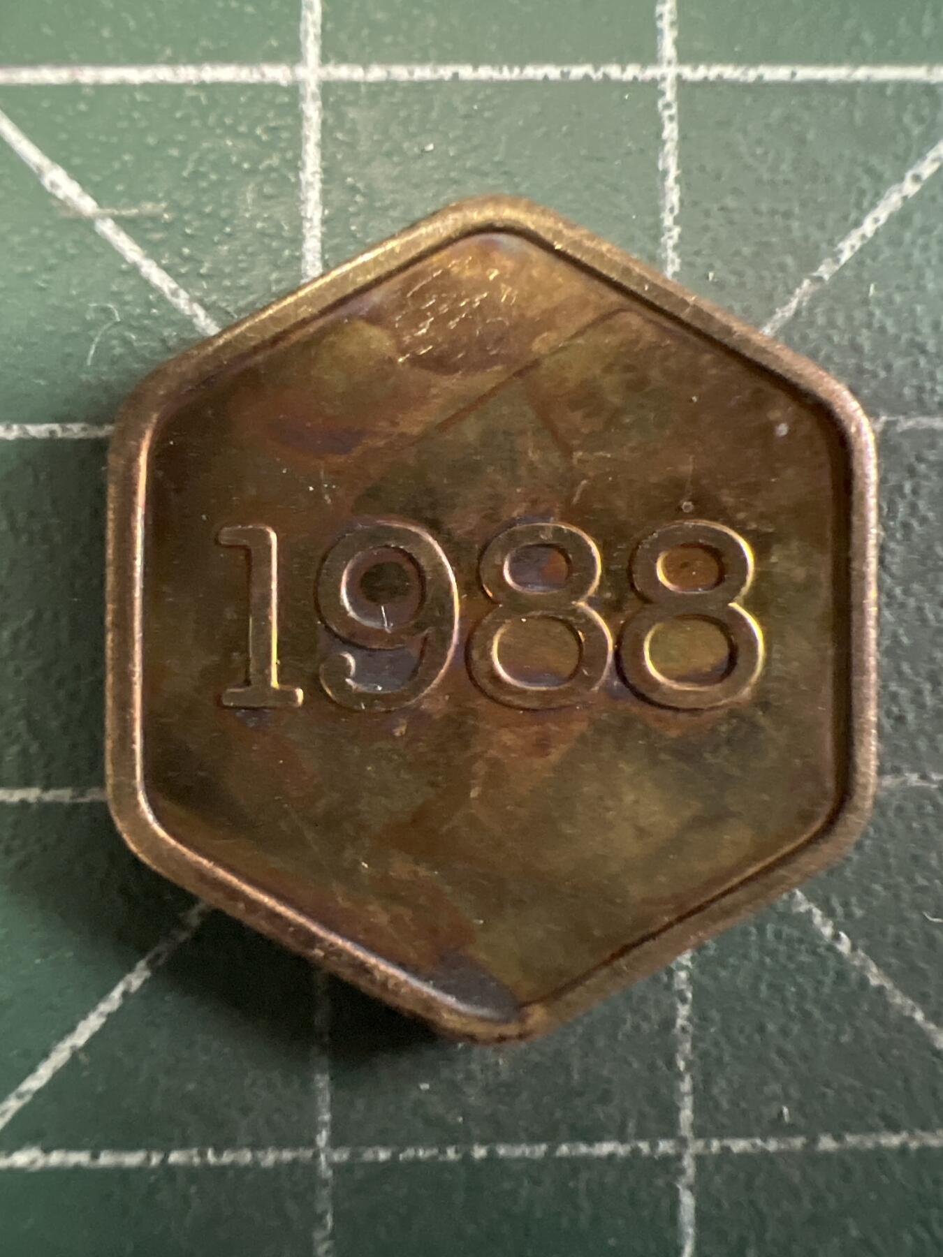 第667期 硬币专场 （无押金，捡漏，全场50包邮，偏远地区除外，接收代拍业务，本店十天发一次货） 日本纪念章