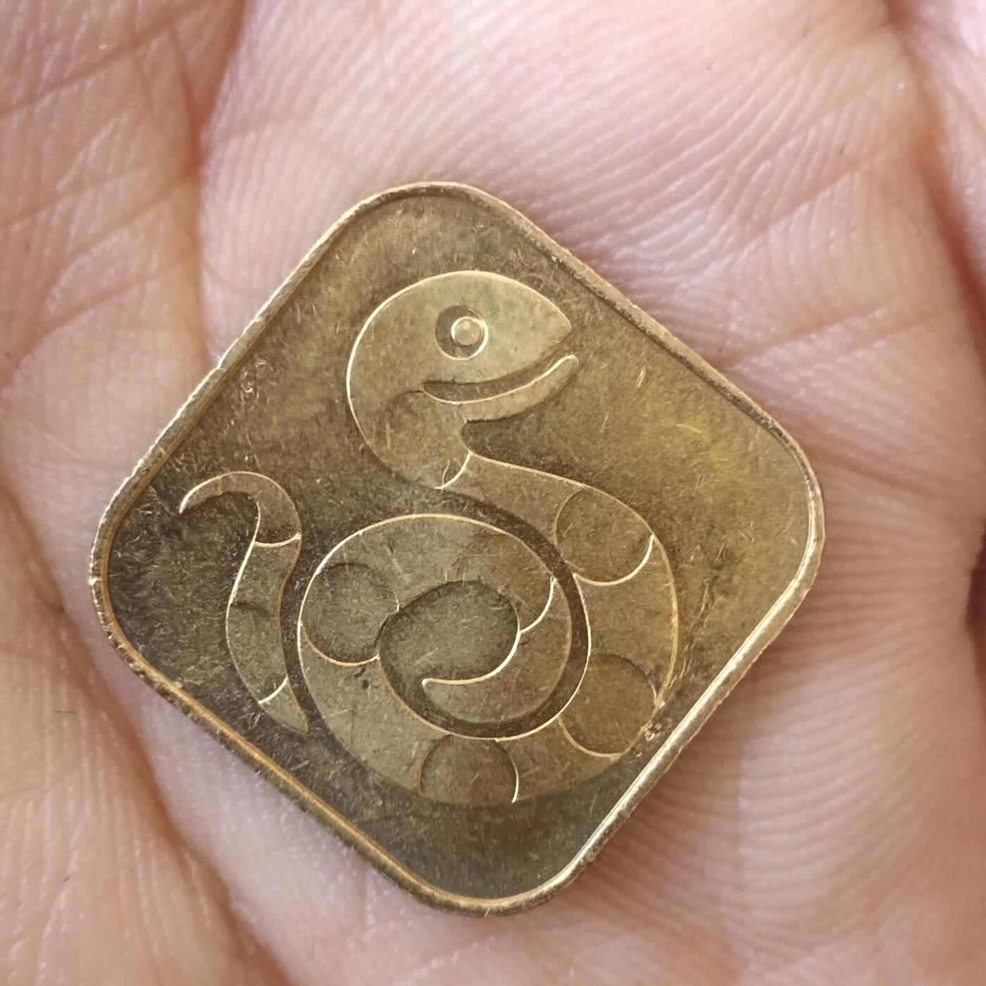 日本生肖纪念币捡漏专场（无押金可累计，捡漏，全场50包邮，偏远地区除外 日本生肖纪念