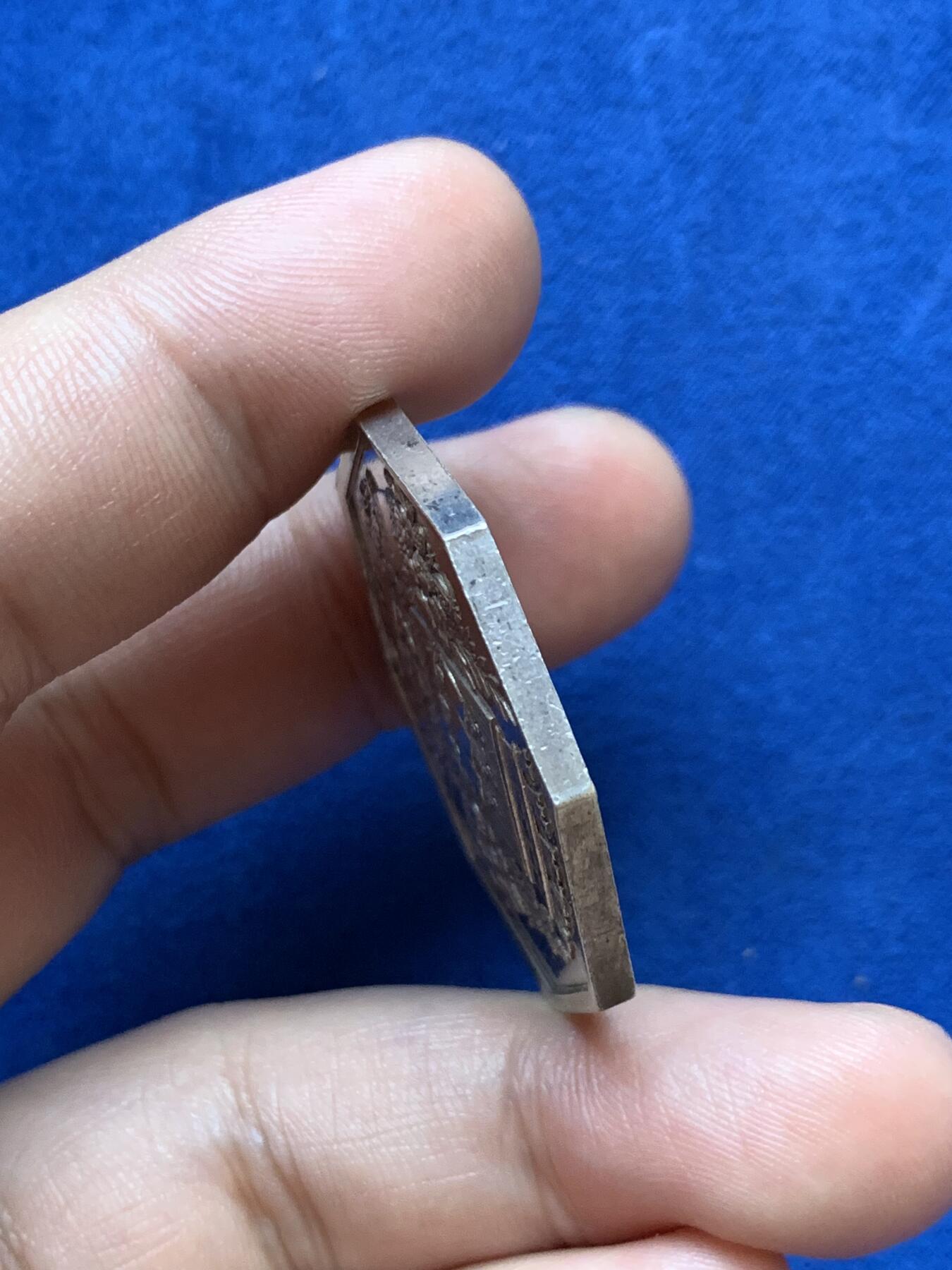 《竞宝斋》第286场-周六， 周日，周一 3场连拍 （全场包邮） 法国八角银章 巴黎商会 22.4g 36.5mm 早期无边铭